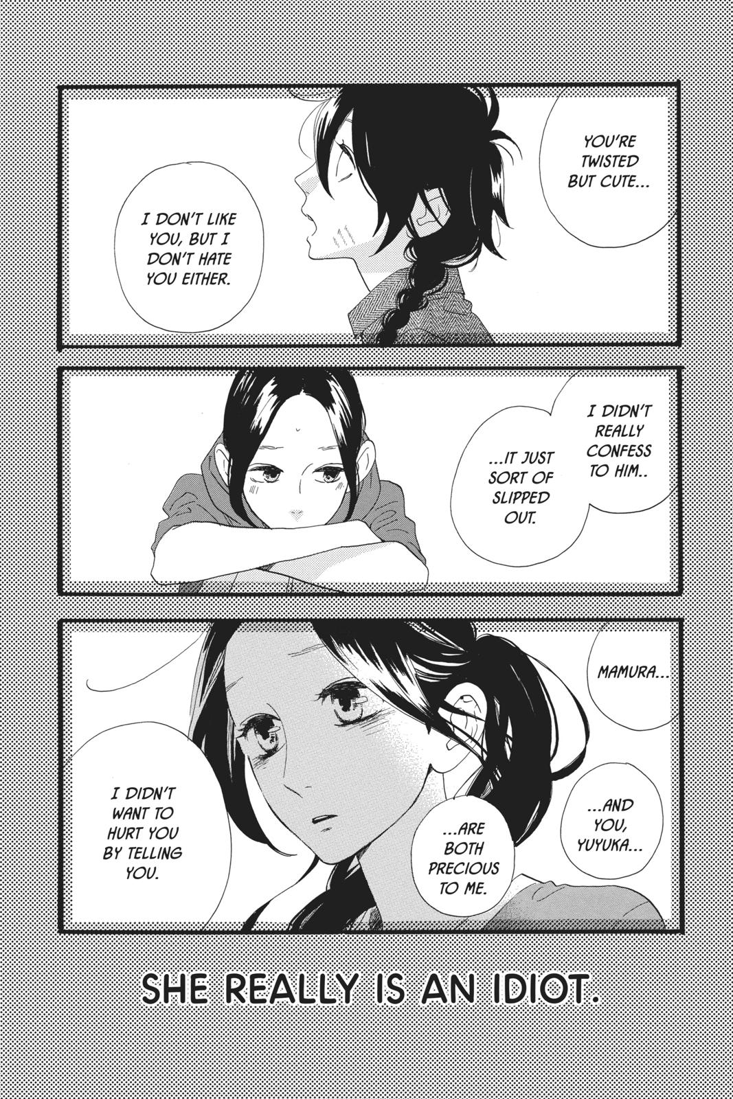 Daytime Shooting Star Chapter 42 - Page 18