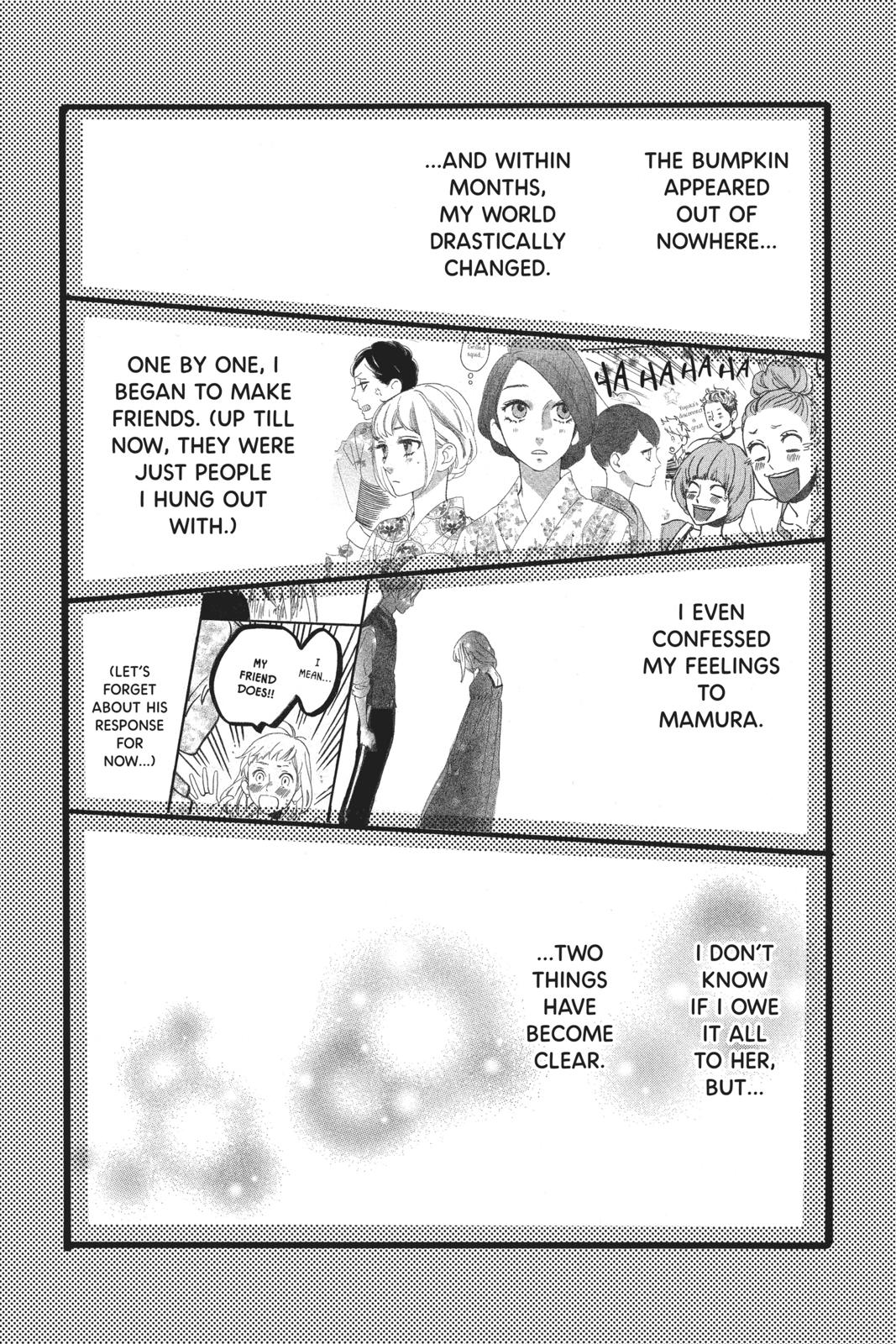 Daytime Shooting Star Chapter 42 - Page 19