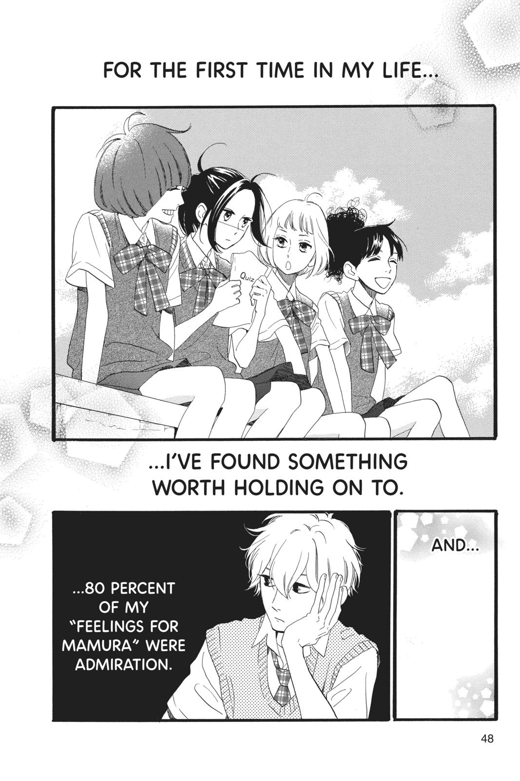 Daytime Shooting Star Chapter 42 - Page 20