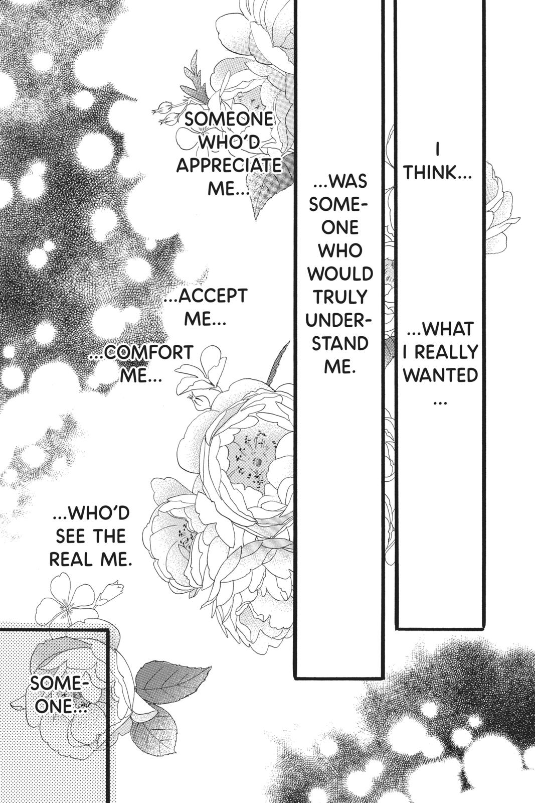 Daytime Shooting Star Chapter 42 - Page 21