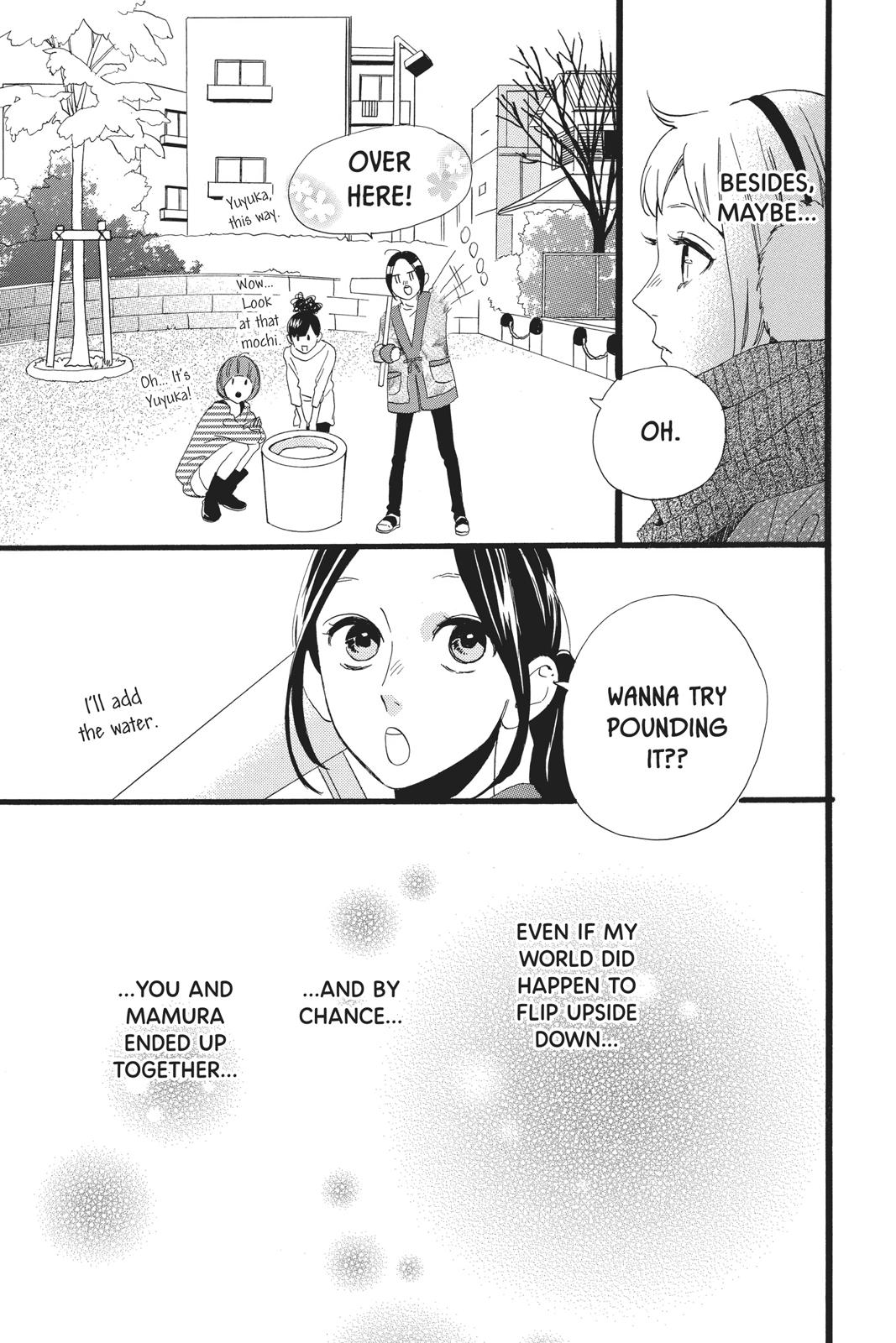 Daytime Shooting Star Chapter 42 - Page 25