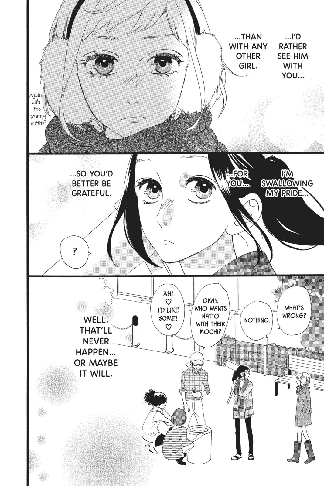 Daytime Shooting Star Chapter 42 - Page 26