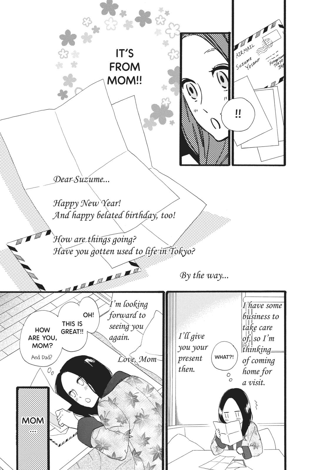 Daytime Shooting Star Chapter 43 - Page 3