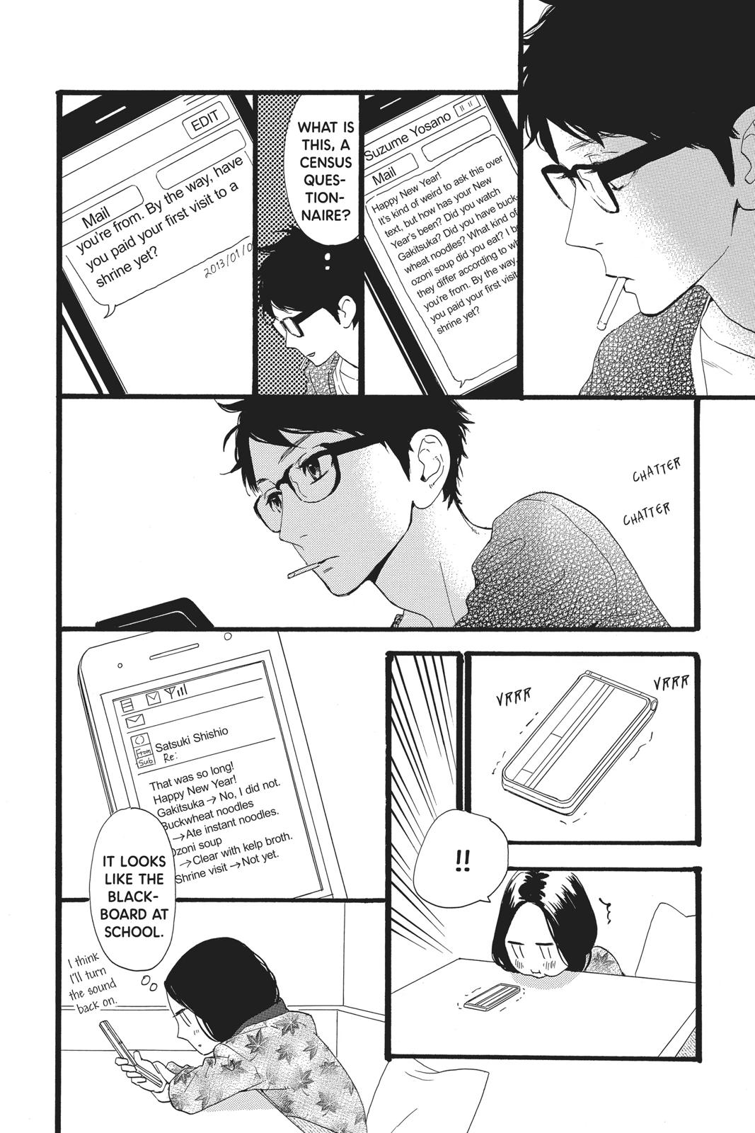 Daytime Shooting Star Chapter 43 - Page 6