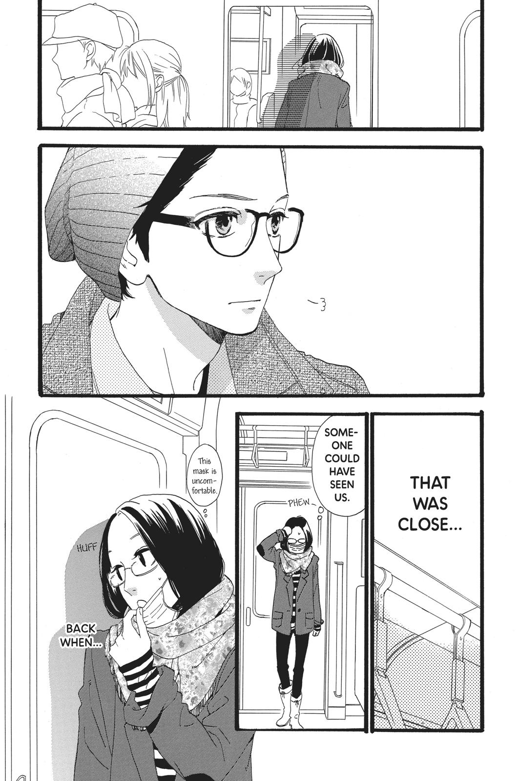 Daytime Shooting Star Chapter 43 - Page 13