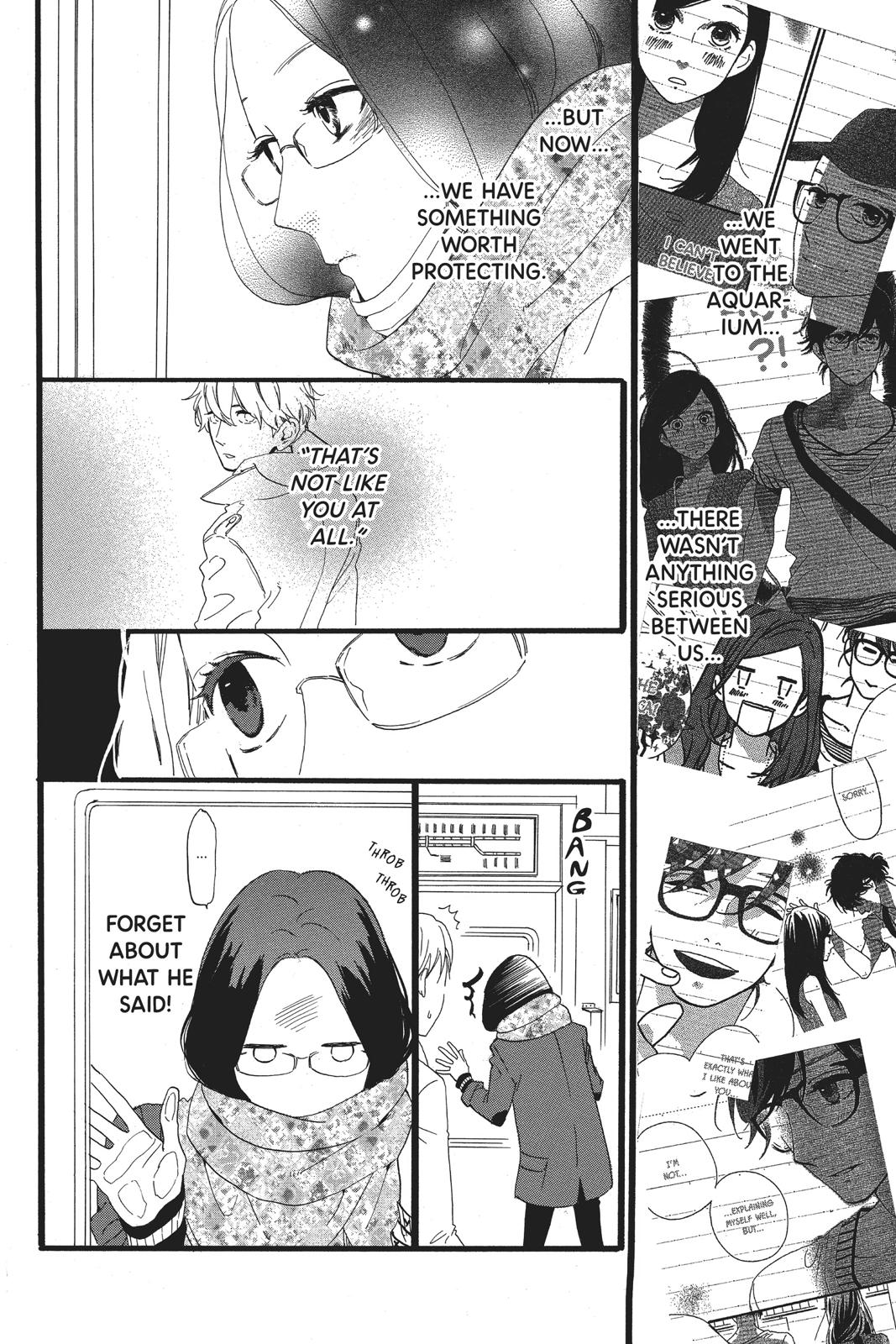 Daytime Shooting Star Chapter 43 - Page 14