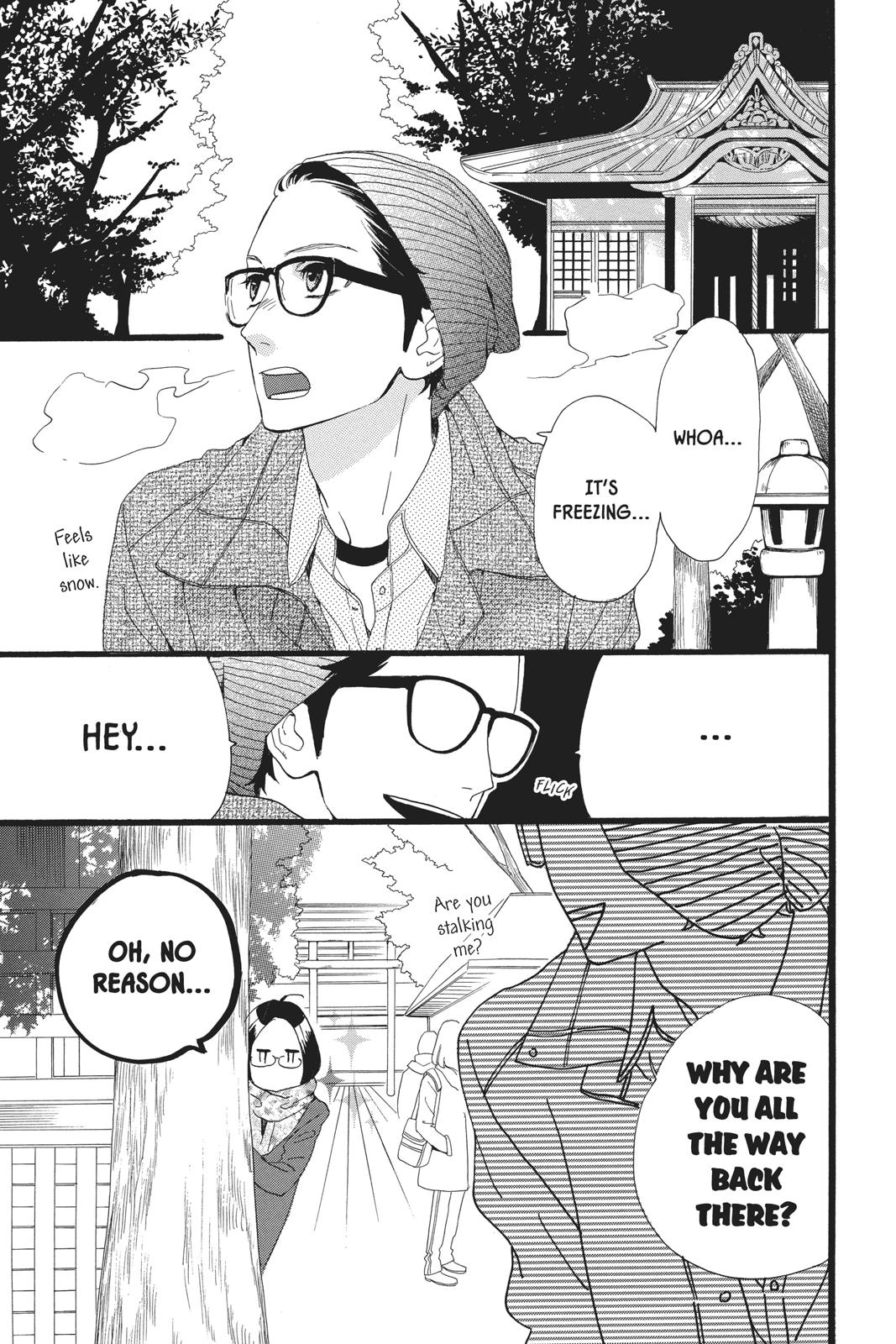 Daytime Shooting Star Chapter 43 - Page 15