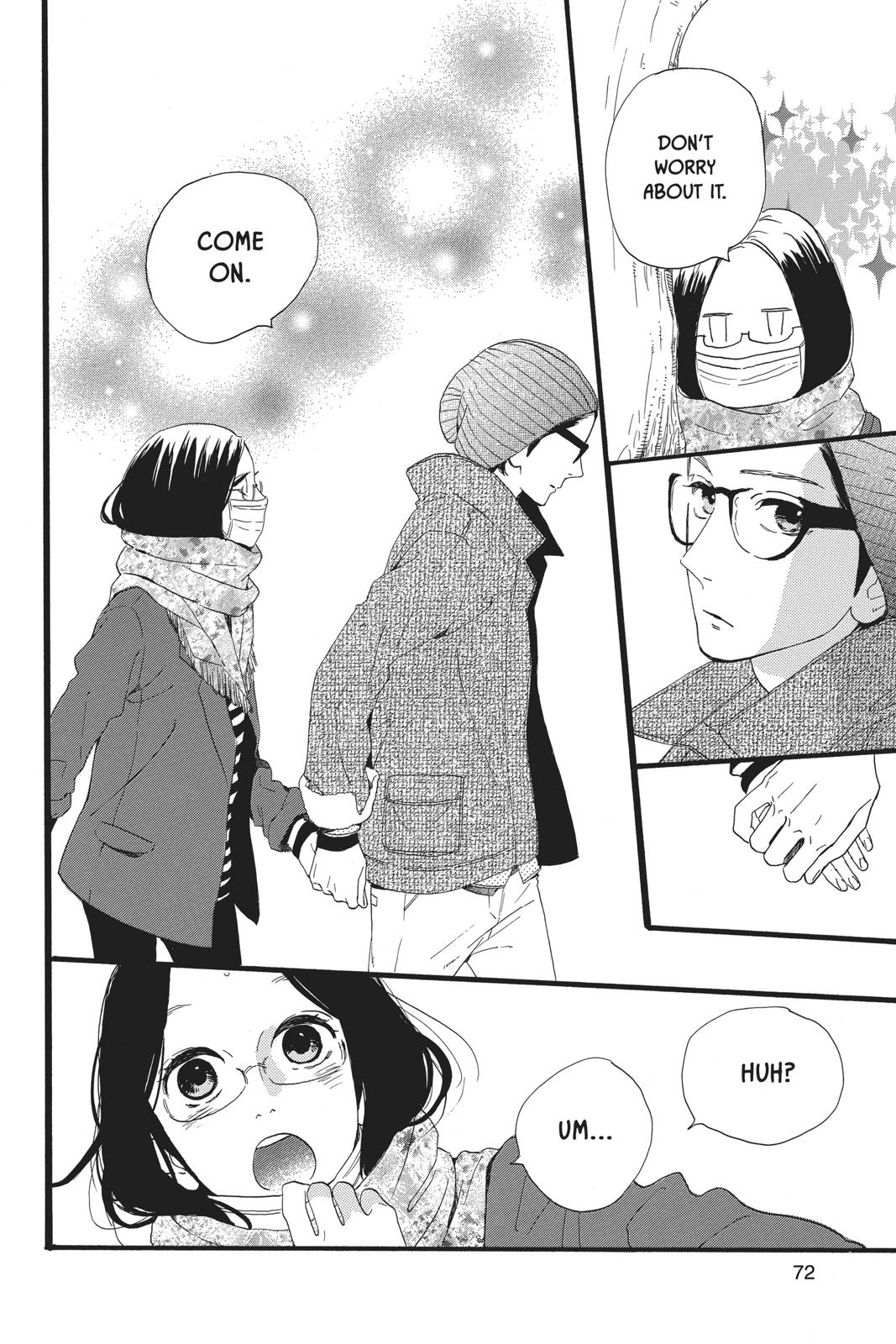 Daytime Shooting Star Chapter 43 - Page 16