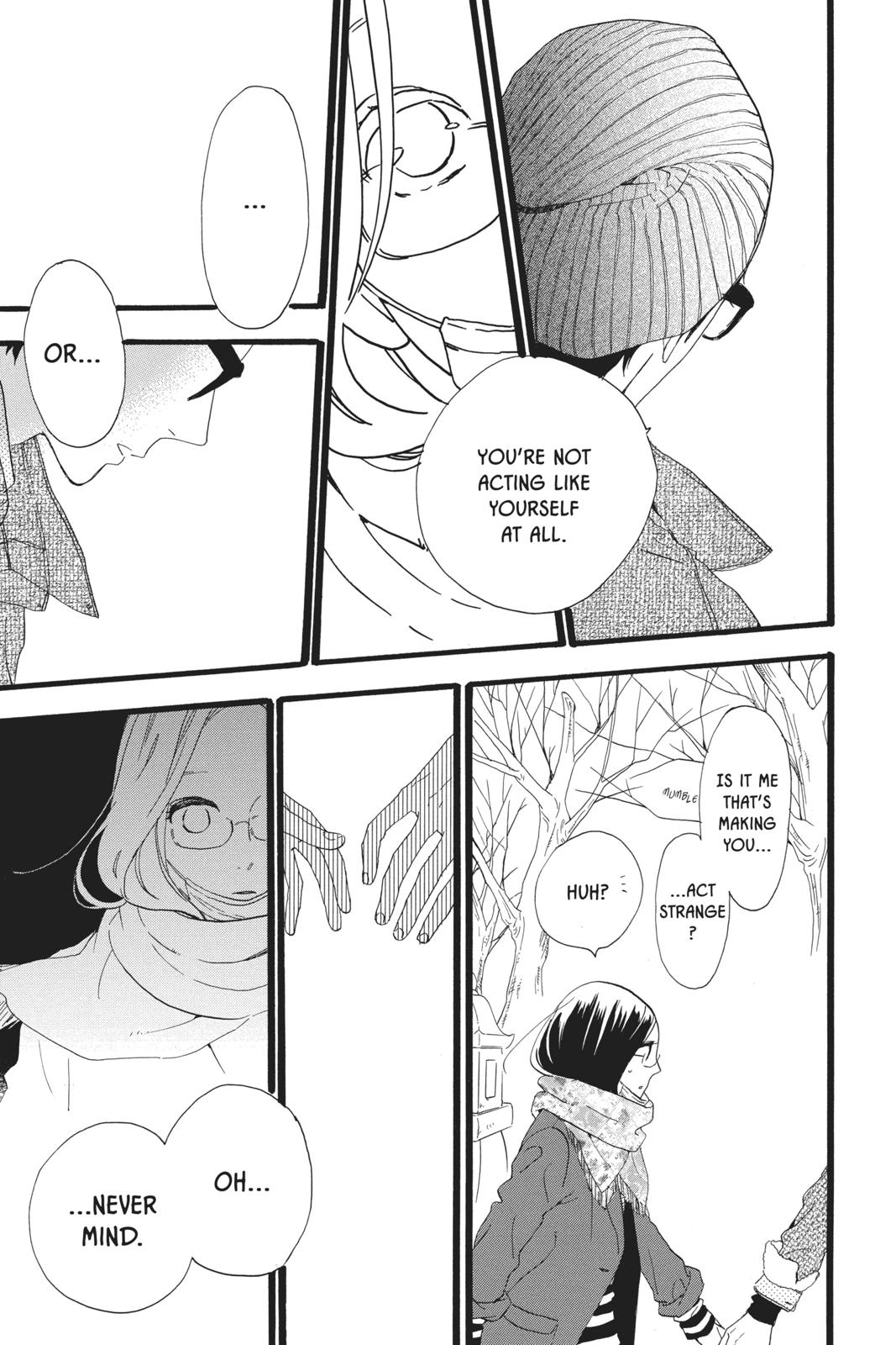 Daytime Shooting Star Chapter 43 - Page 17