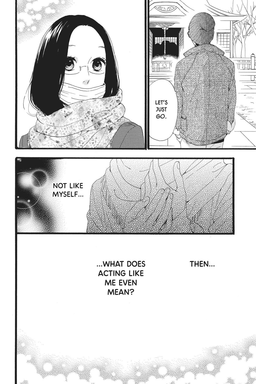 Daytime Shooting Star Chapter 43 - Page 18