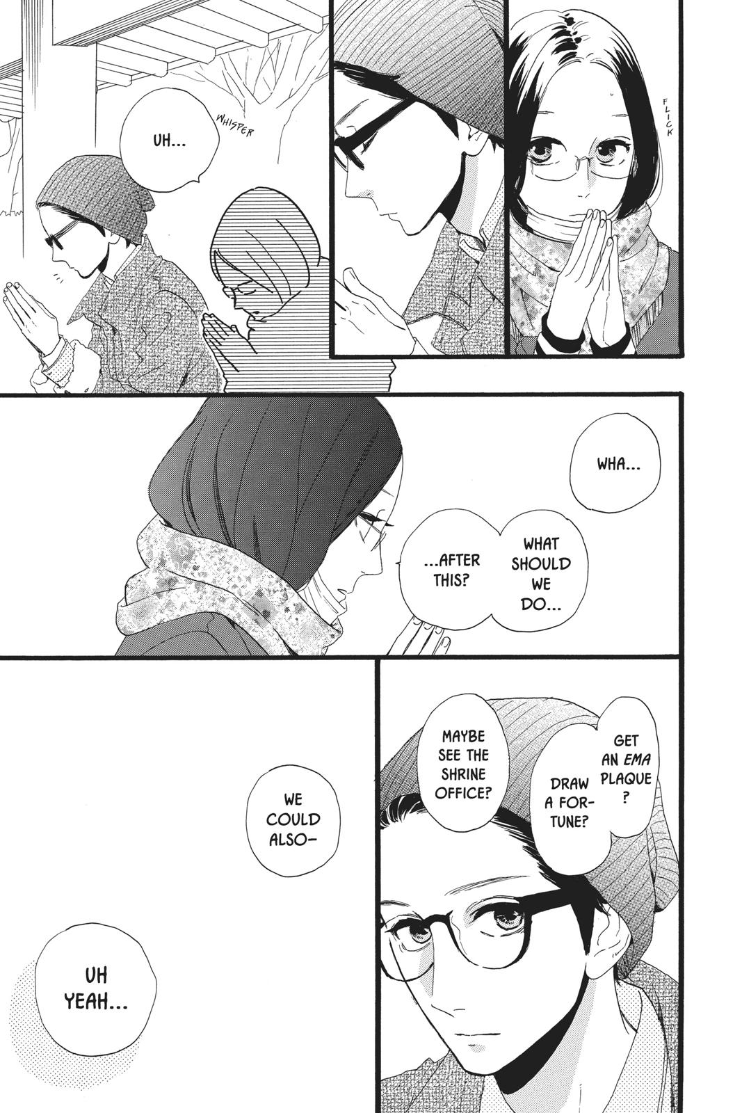 Daytime Shooting Star Chapter 43 - Page 19