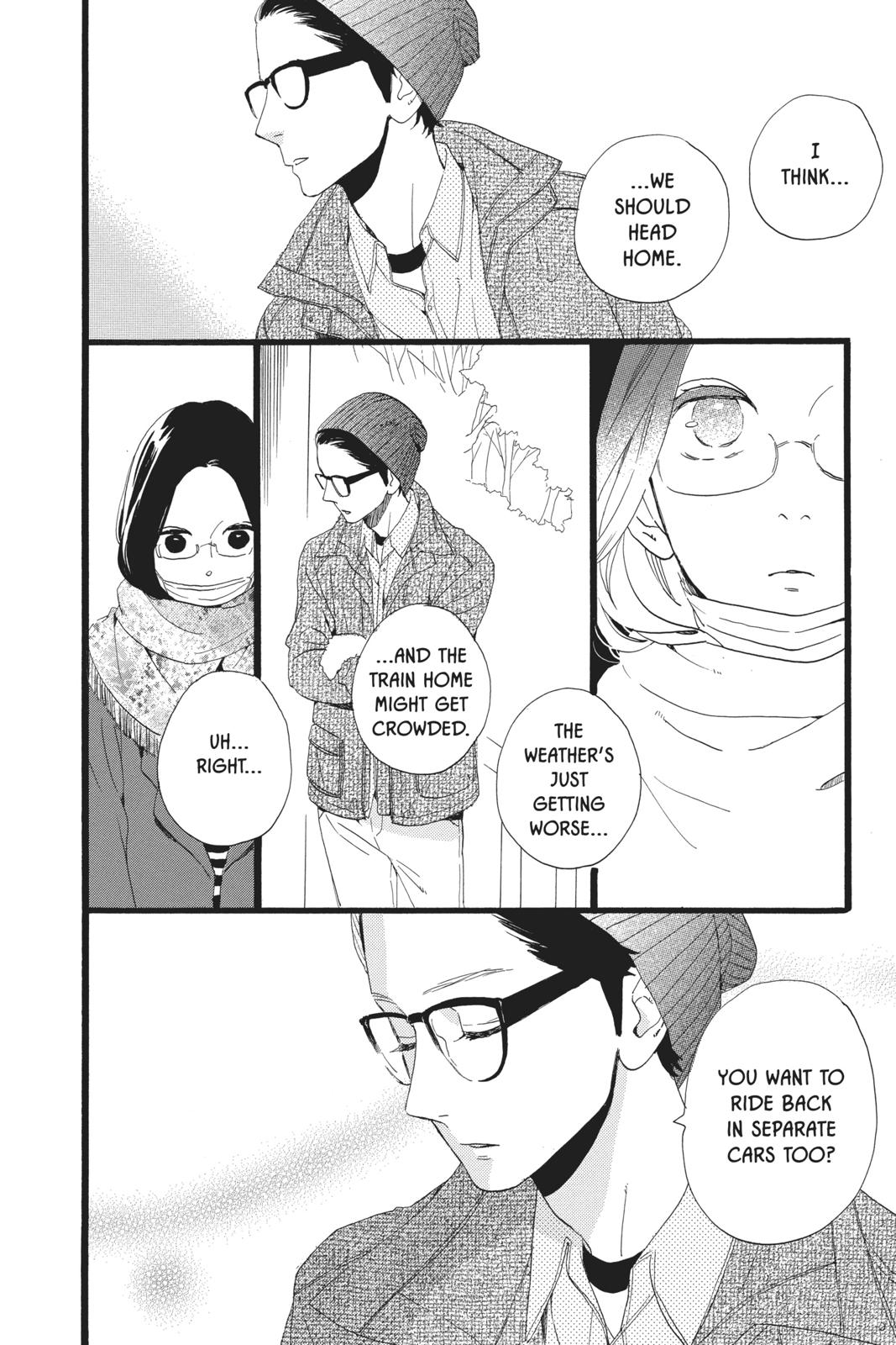Daytime Shooting Star Chapter 43 - Page 20