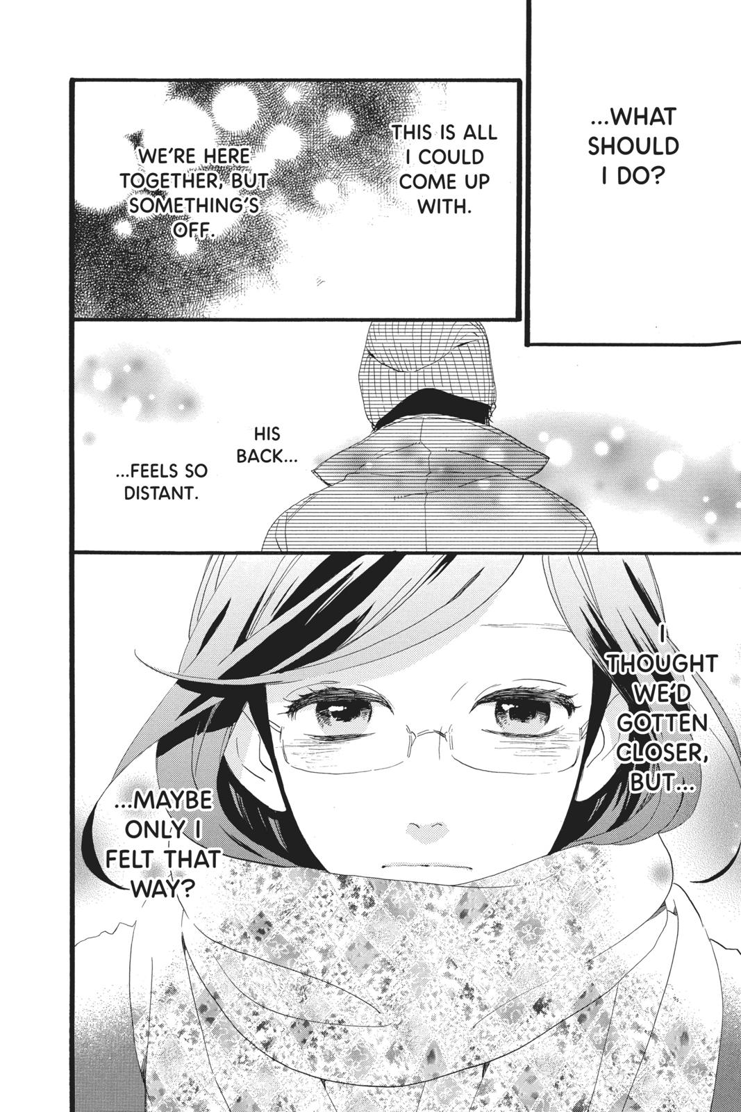 Daytime Shooting Star Chapter 43 - Page 22