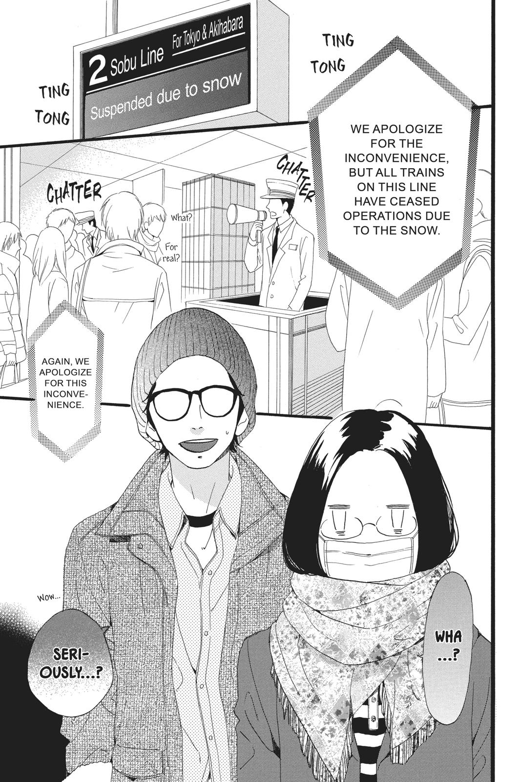 Daytime Shooting Star Chapter 43 - Page 25