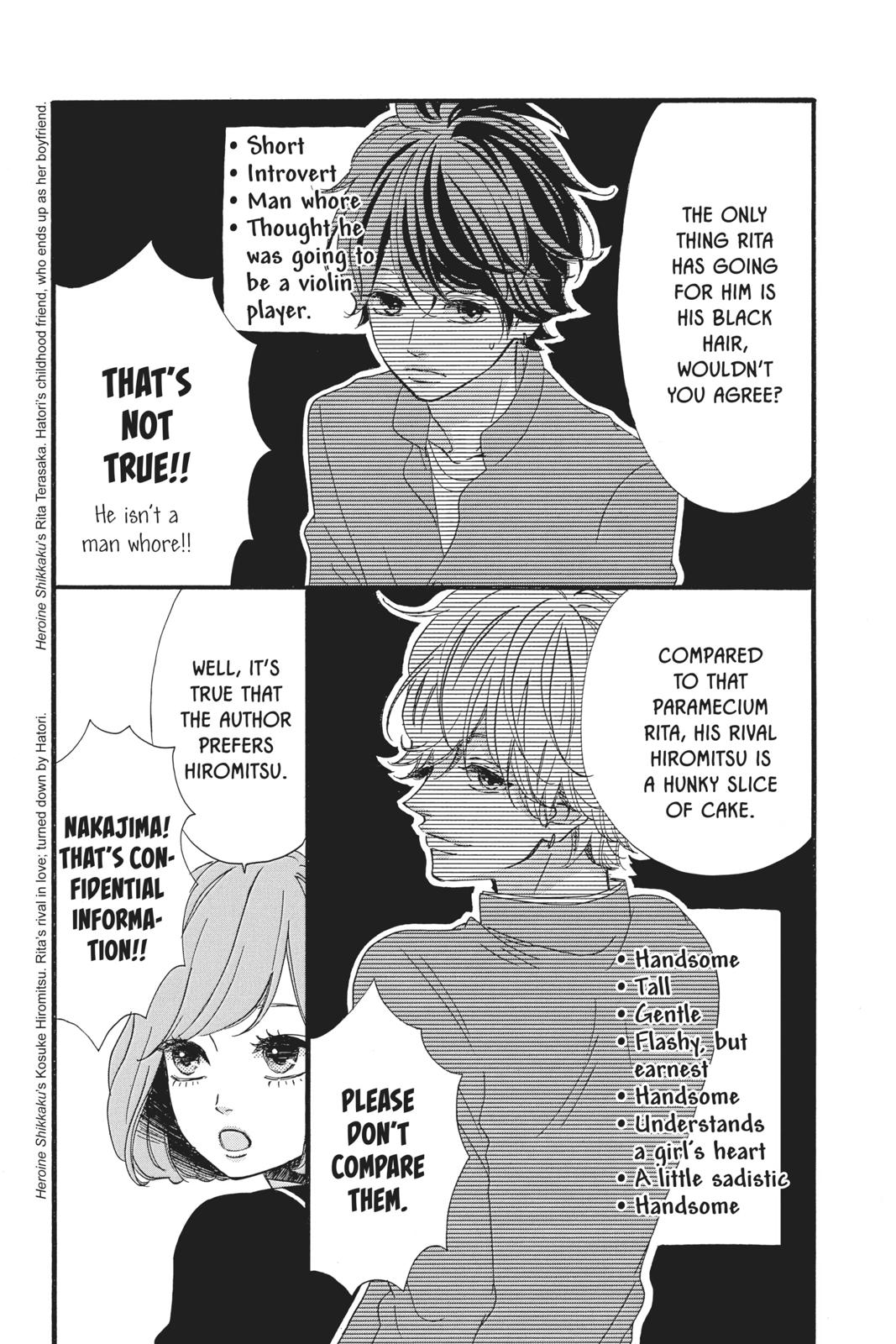 Daytime Shooting Star Chapter 47.5 - Page 5