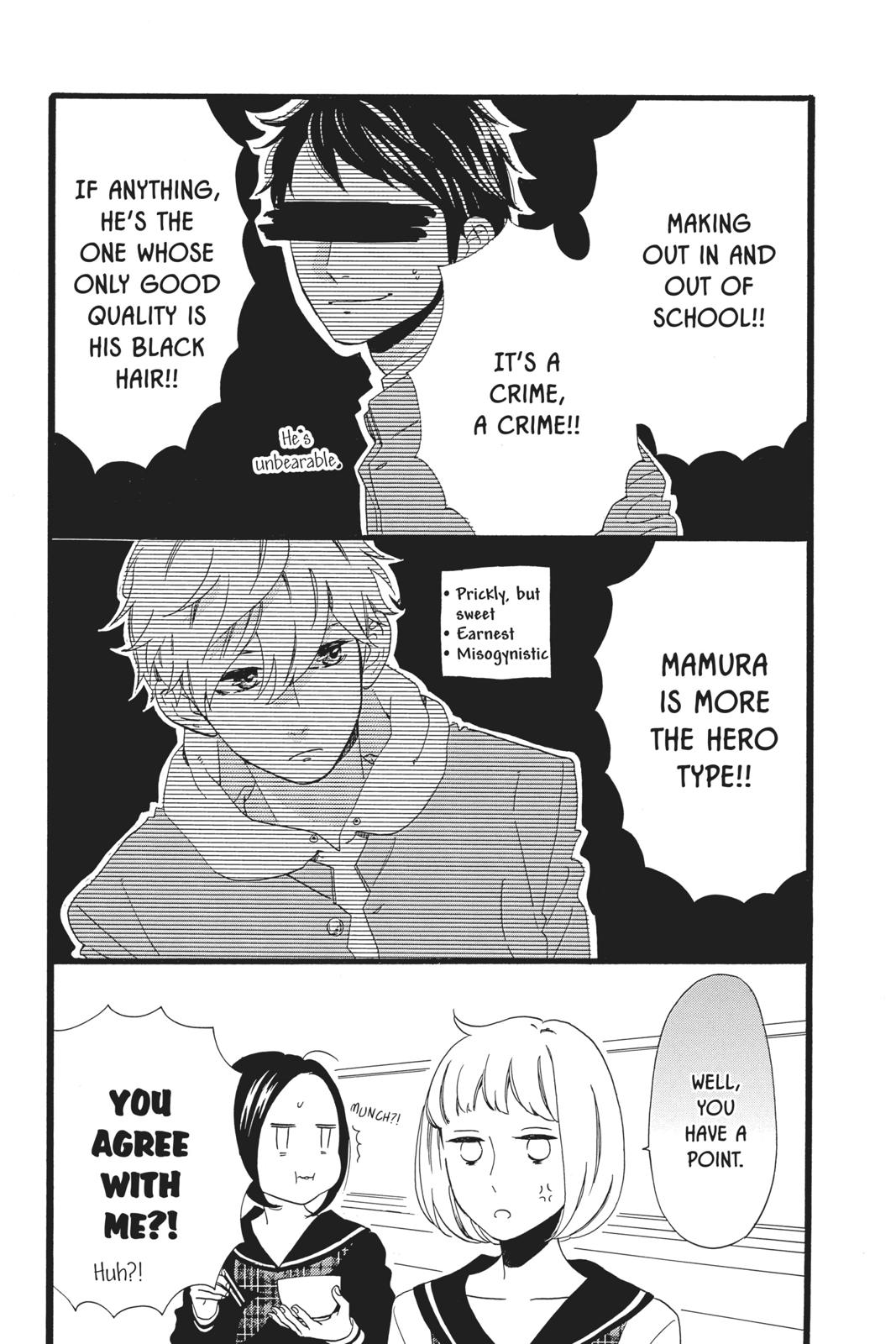 Daytime Shooting Star Chapter 47.5 - Page 7