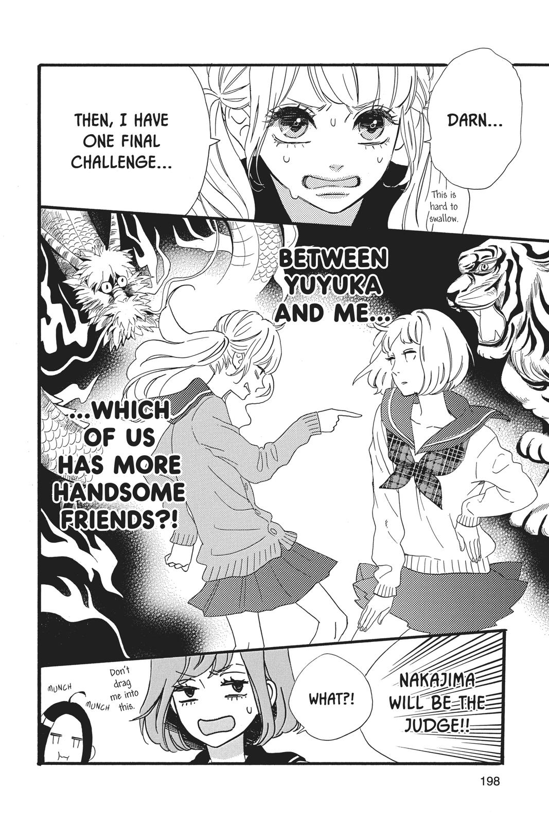 Daytime Shooting Star Chapter 47.5 - Page 8