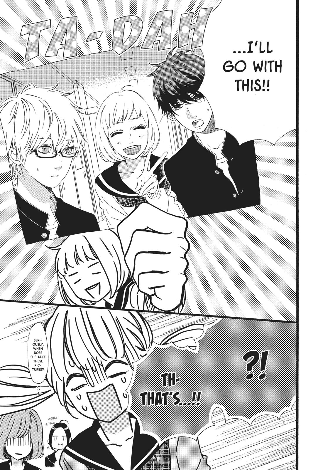 Daytime Shooting Star Chapter 47.5 - Page 11