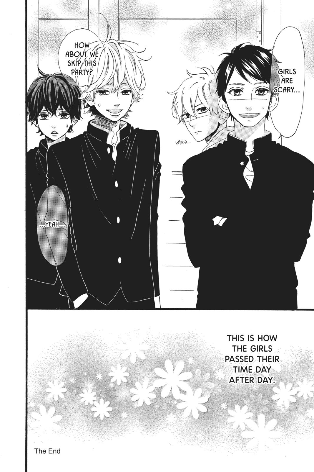 Daytime Shooting Star Chapter 47.5 - Page 16
