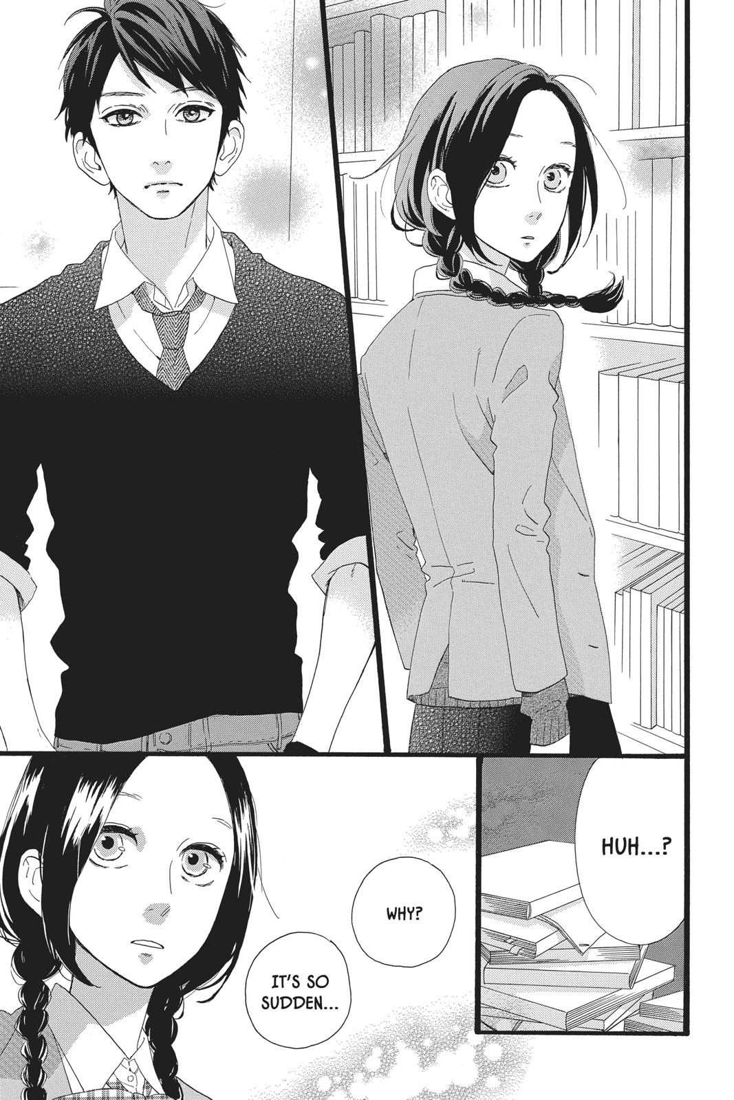 Daytime Shooting Star Chapter 47 - Page 3