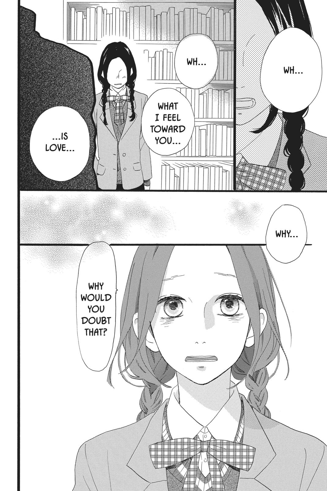 Daytime Shooting Star Chapter 47 - Page 10