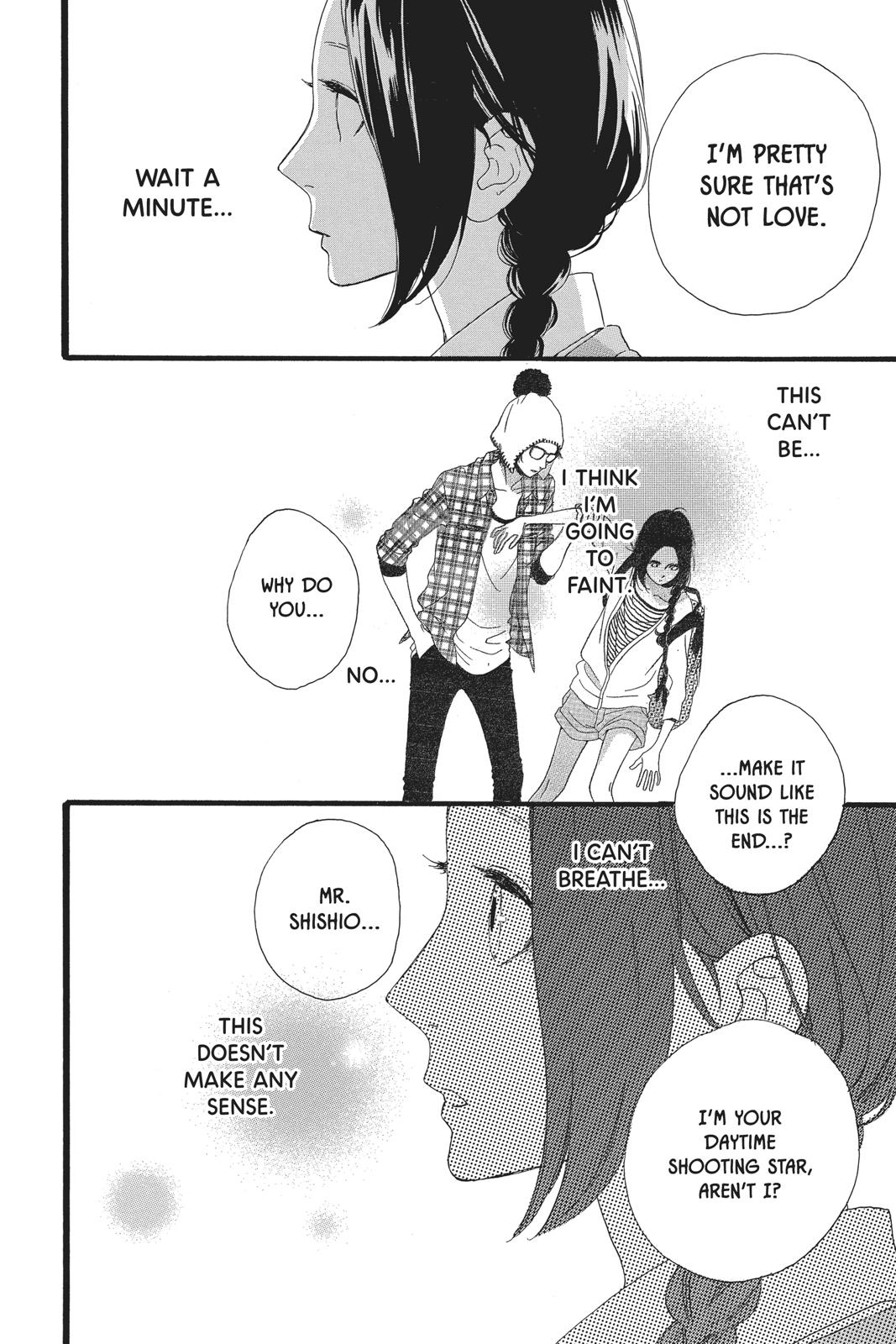 Daytime Shooting Star Chapter 47 - Page 12