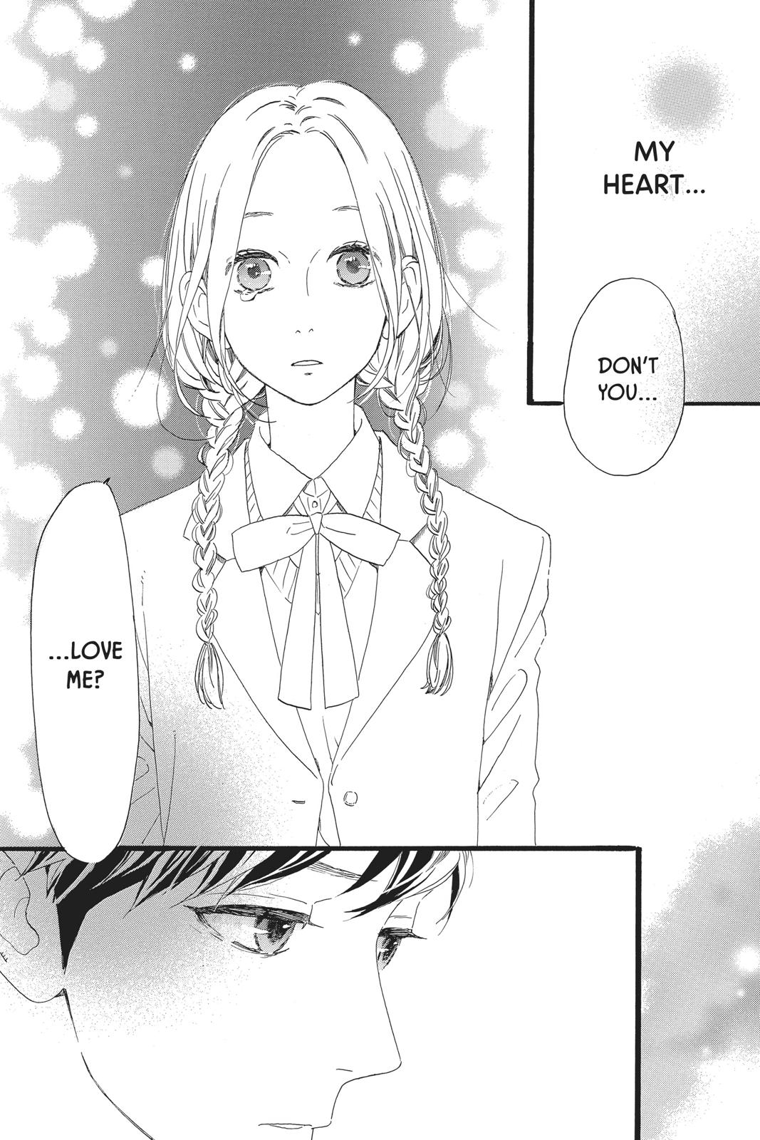 Daytime Shooting Star Chapter 47 - Page 13