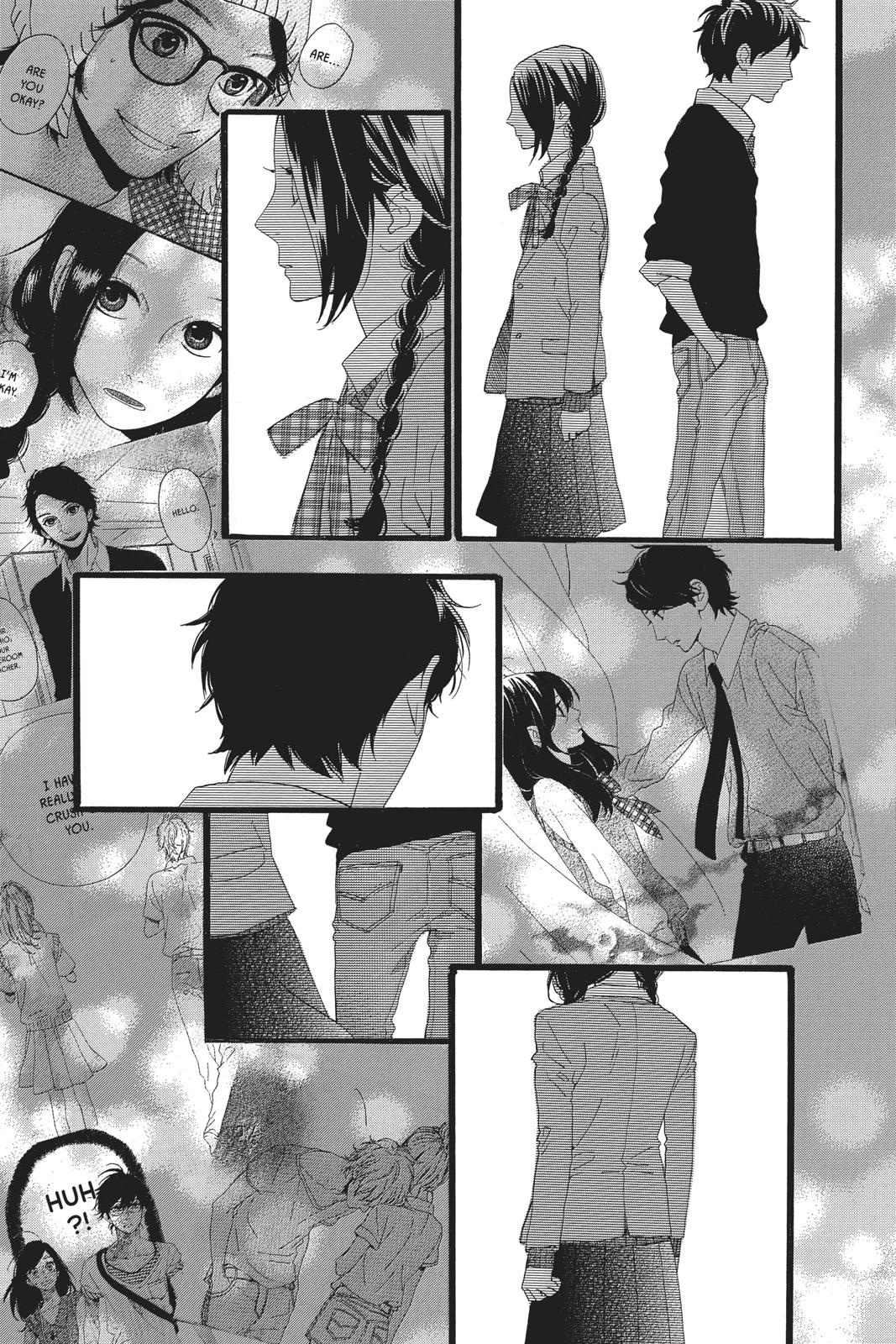Daytime Shooting Star Chapter 47 - Page 15