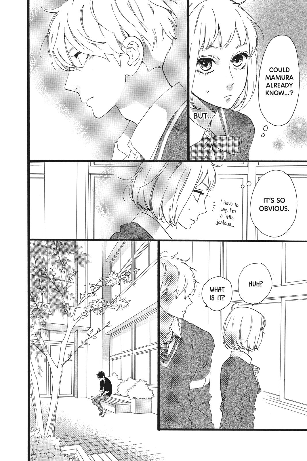 Daytime Shooting Star Chapter 47 - Page 20
