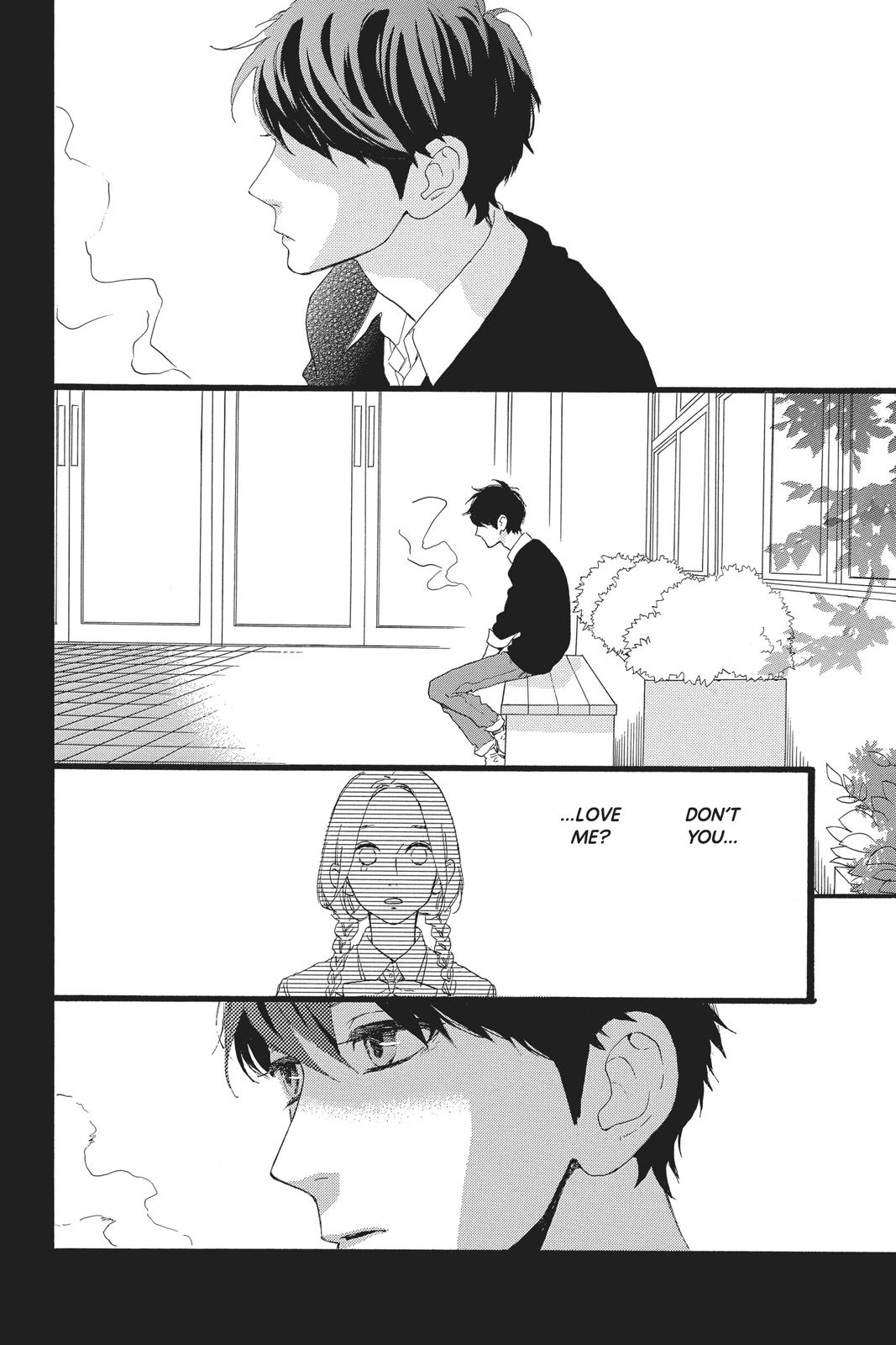 Daytime Shooting Star Chapter 47 - Page 24