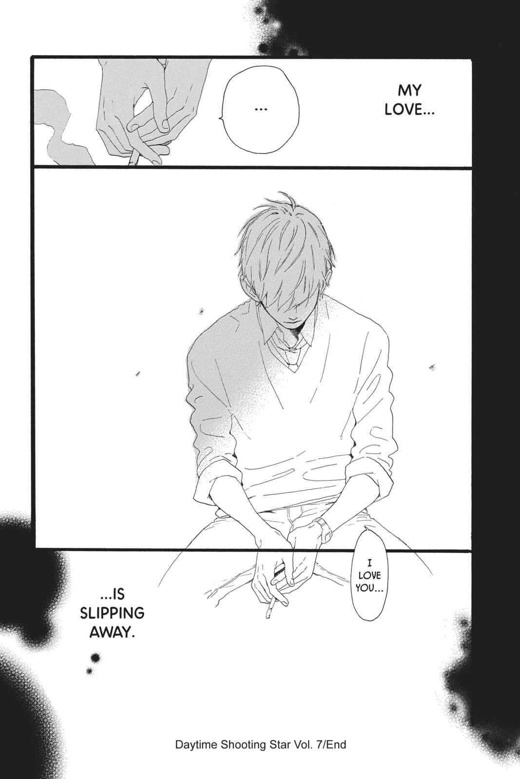 Daytime Shooting Star Chapter 47 - Page 25