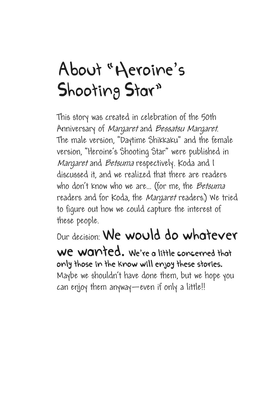 Daytime Shooting Star Chapter 47 - Page 26