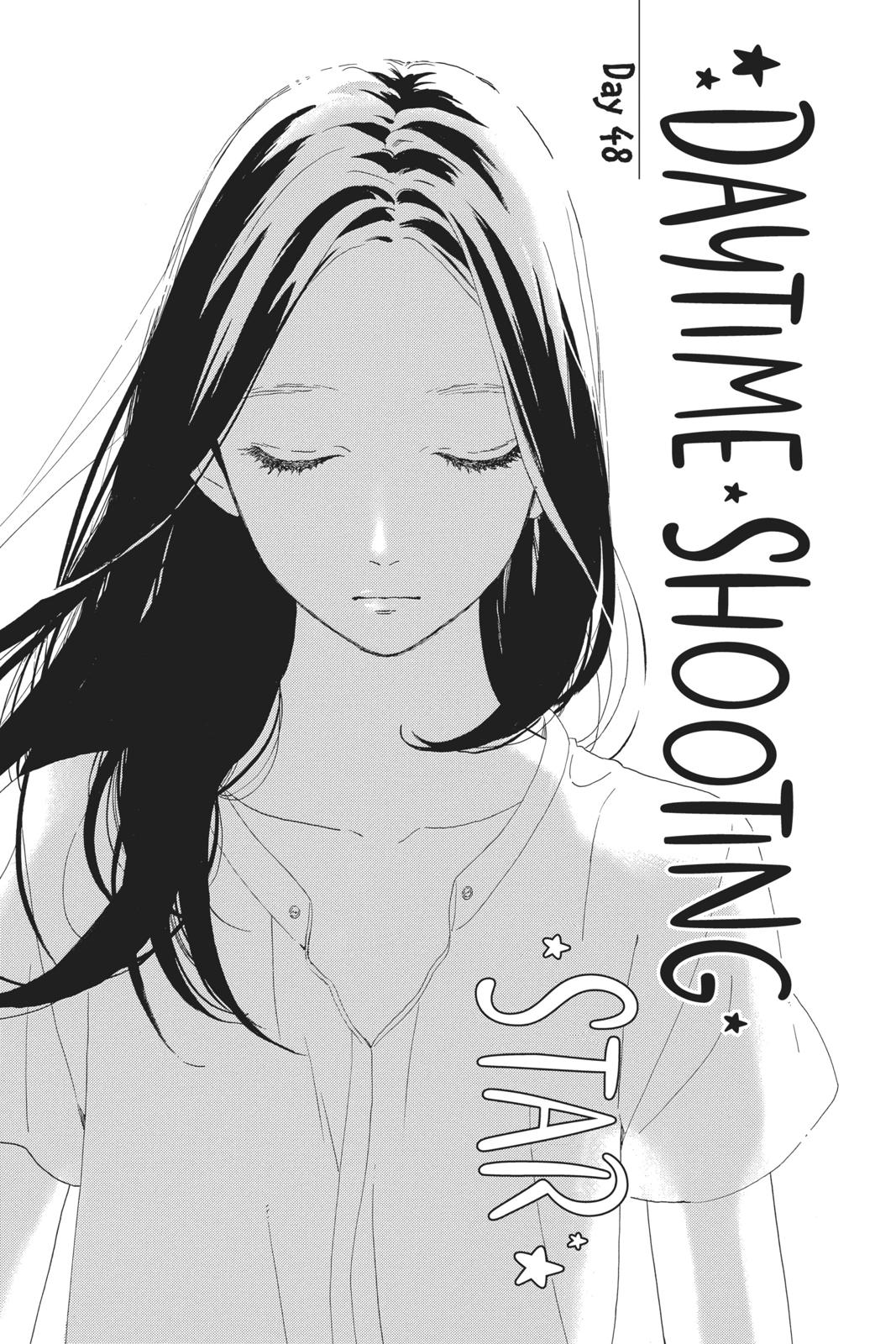 Daytime Shooting Star Chapter 48 - Page 4