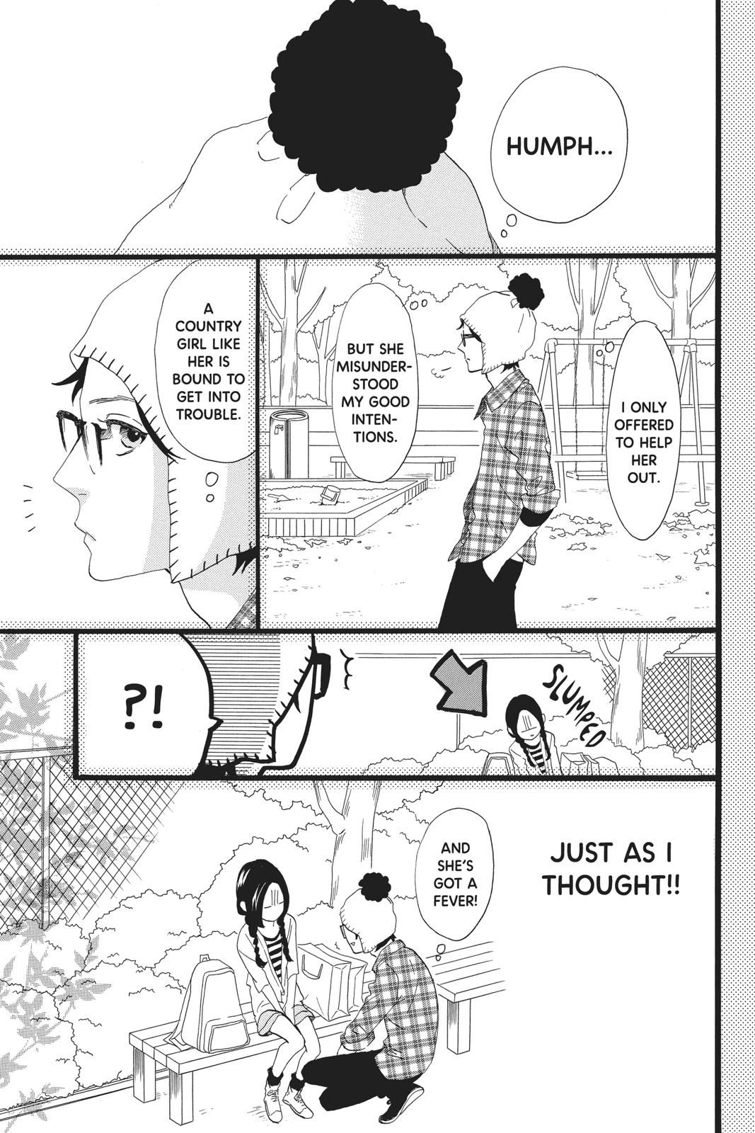 Daytime Shooting Star Chapter 48 - Page 6