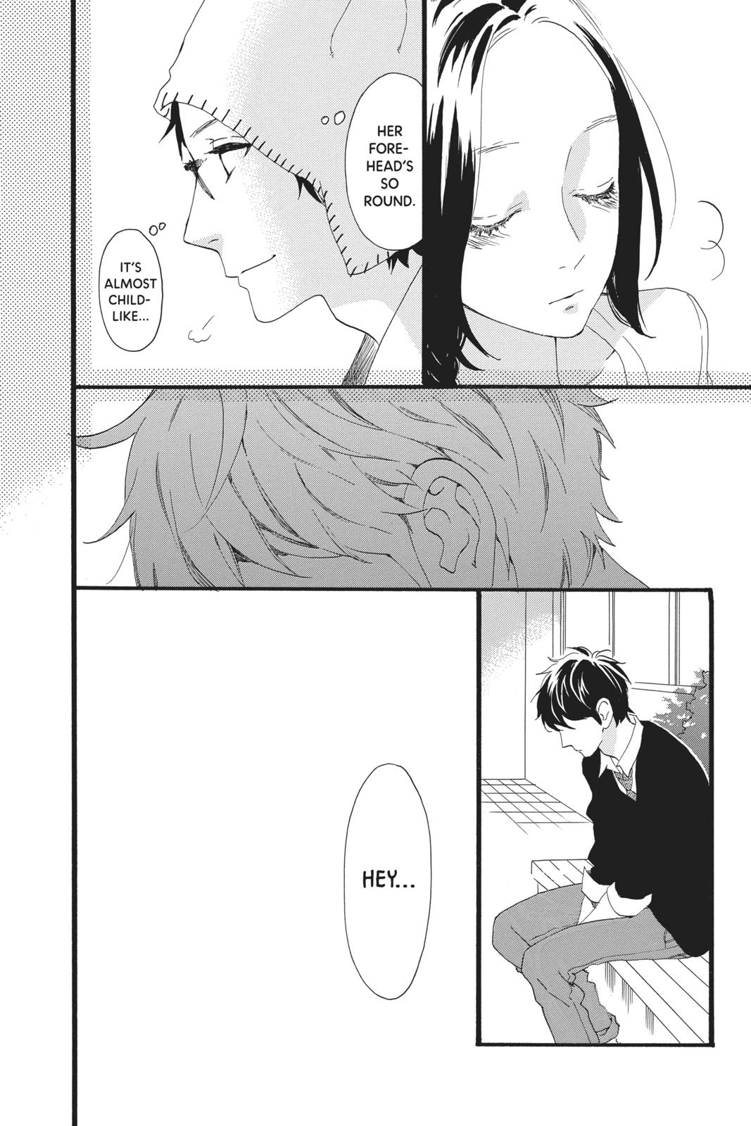 Daytime Shooting Star Chapter 48 - Page 7