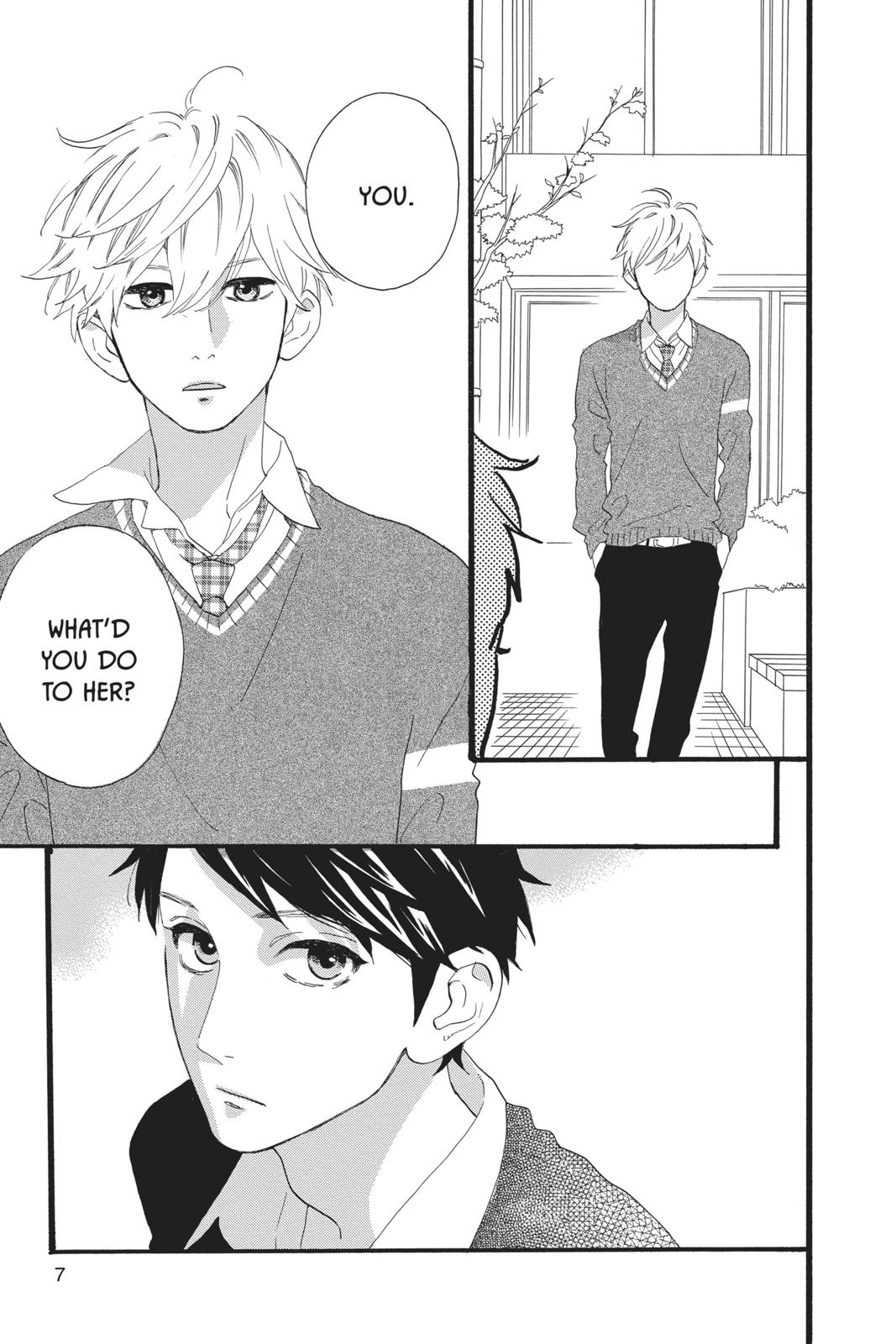 Daytime Shooting Star Chapter 48 - Page 8