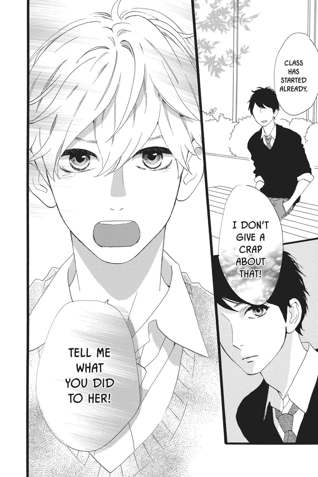 Daytime Shooting Star Chapter 48 - Page 9