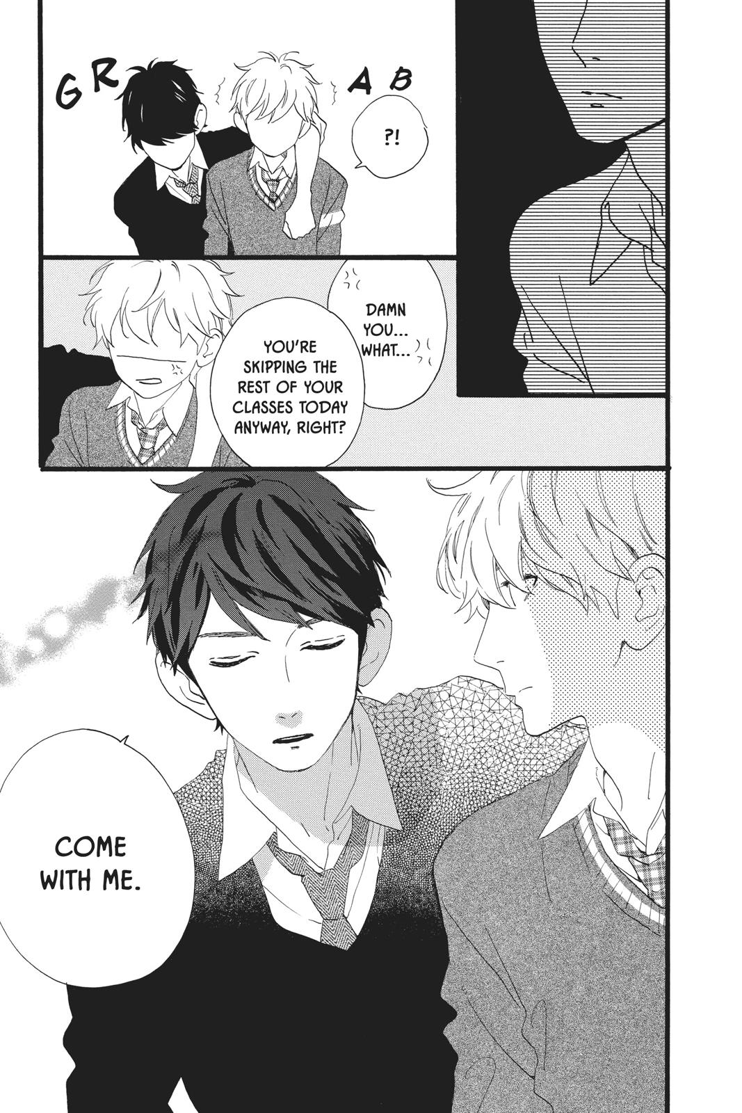 Daytime Shooting Star Chapter 48 - Page 10