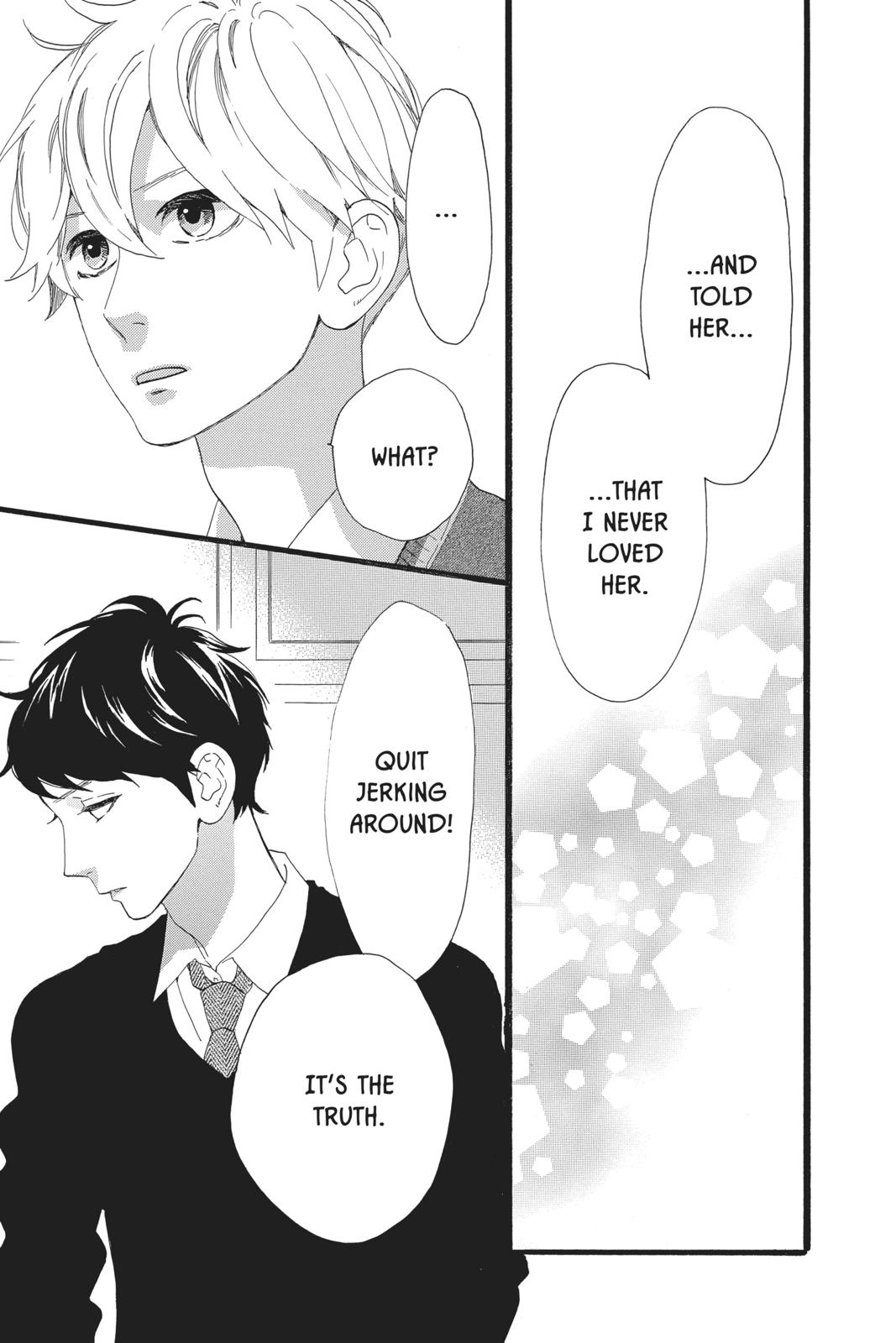 Daytime Shooting Star Chapter 48 - Page 12