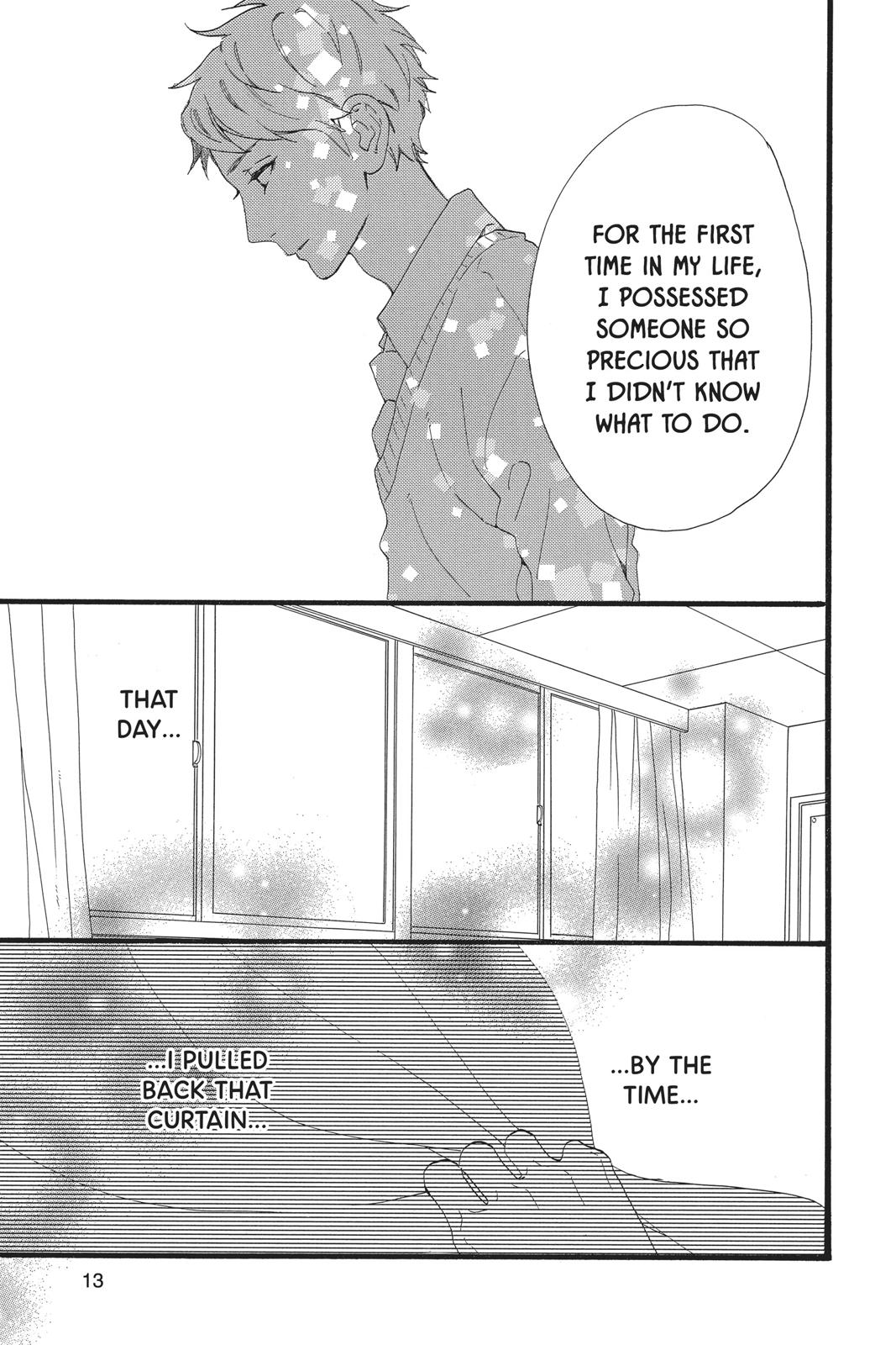 Daytime Shooting Star Chapter 48 - Page 14