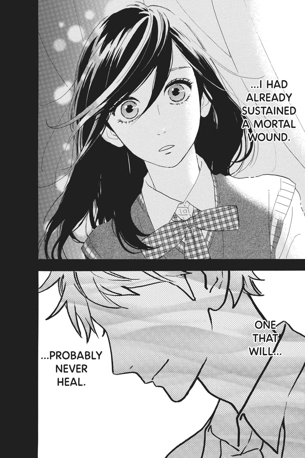 Daytime Shooting Star Chapter 48 - Page 15