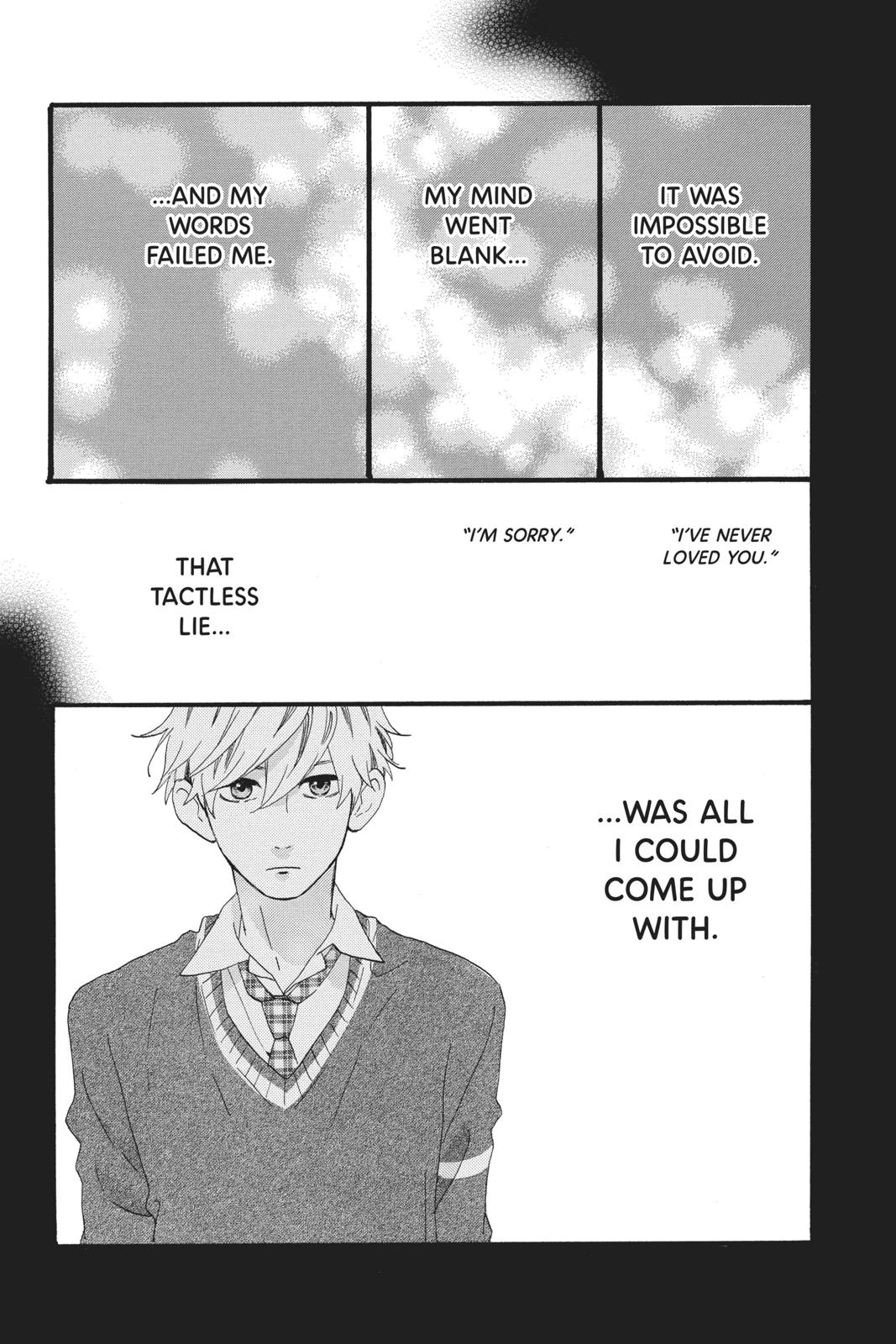 Daytime Shooting Star Chapter 48 - Page 16