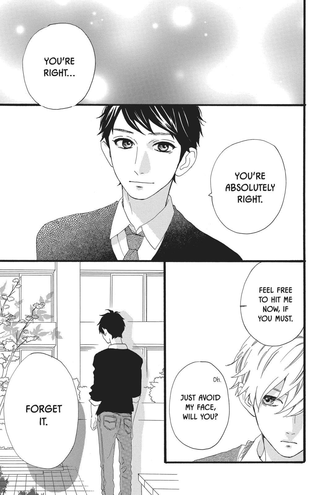 Daytime Shooting Star Chapter 48 - Page 18