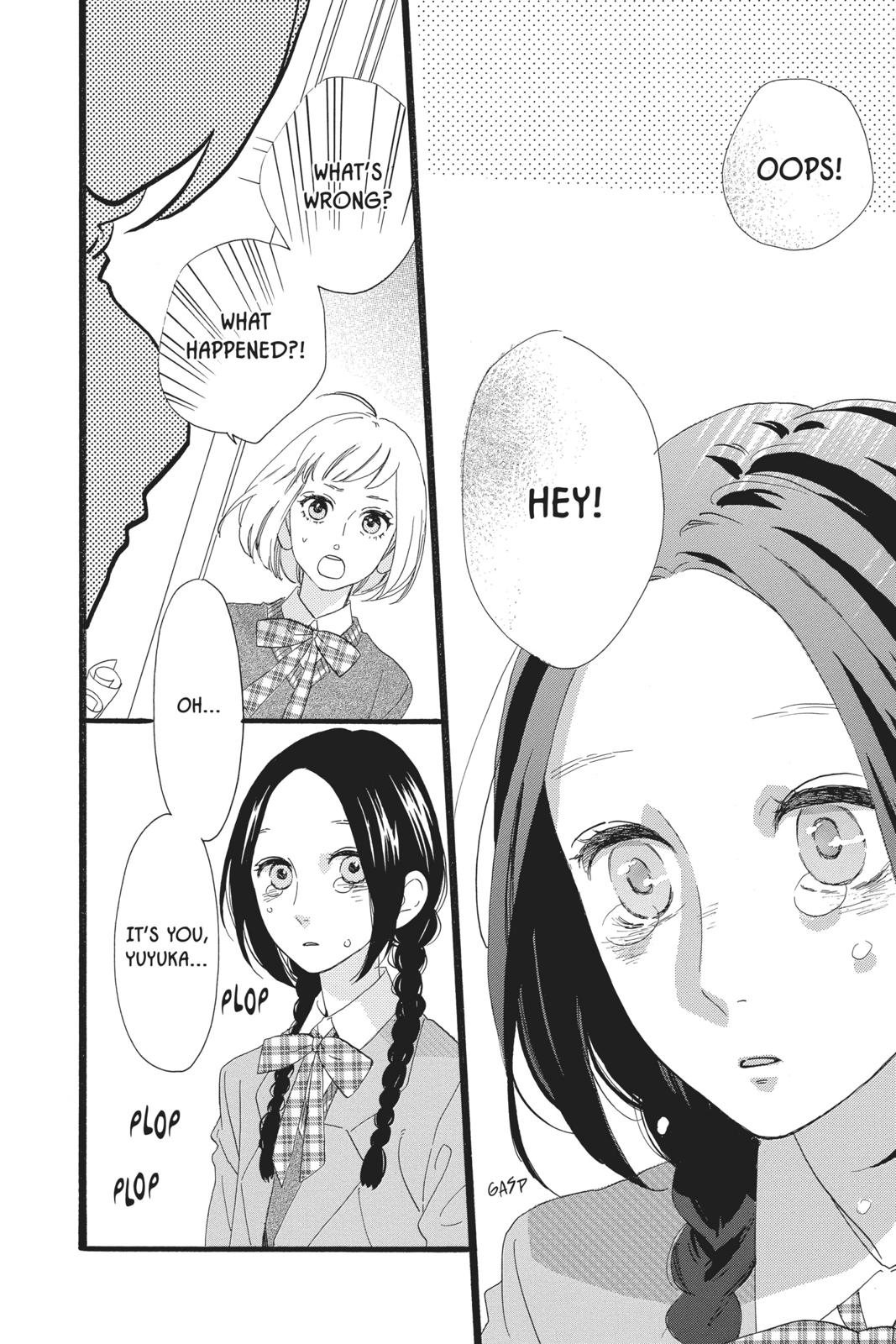 Daytime Shooting Star Chapter 48 - Page 21
