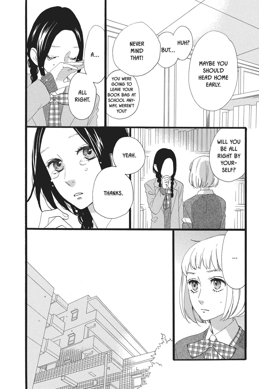 Daytime Shooting Star Chapter 48 - Page 23