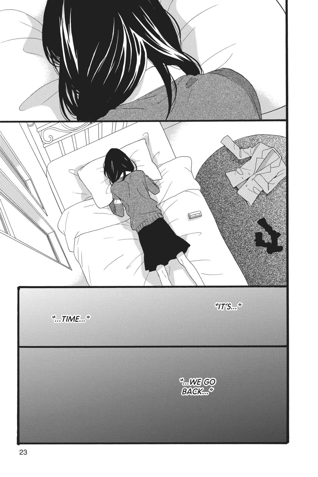 Daytime Shooting Star Chapter 48 - Page 24