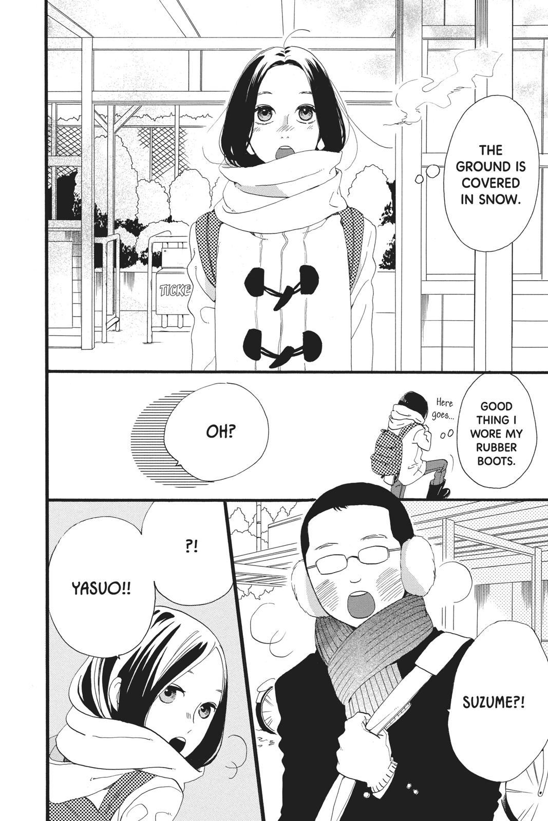 Daytime Shooting Star Chapter 49 - Page 4