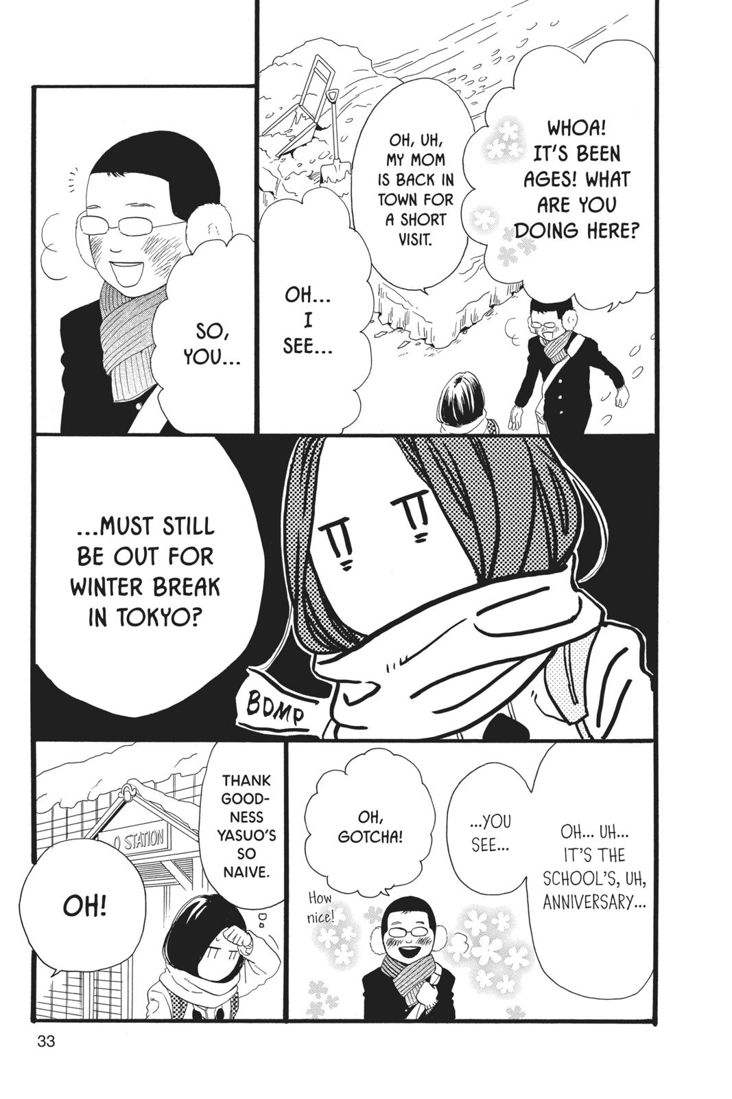 Daytime Shooting Star Chapter 49 - Page 5