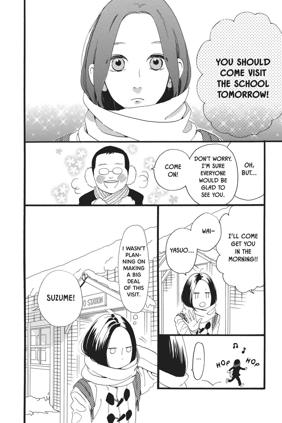 Daytime Shooting Star Chapter 49 - Page 6