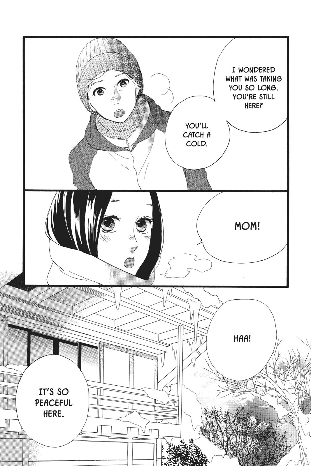 Daytime Shooting Star Chapter 49 - Page 7
